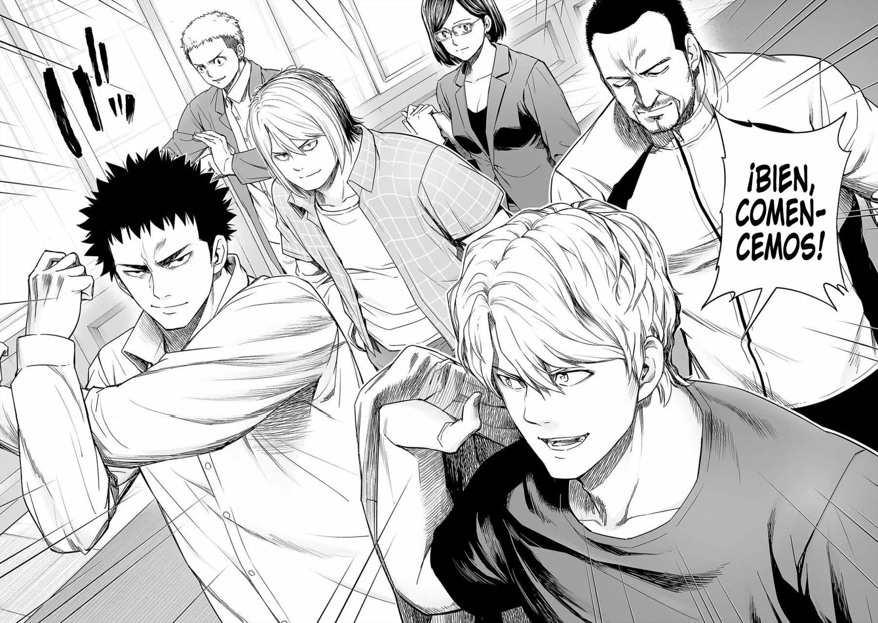 Read TSUYOSHI ES Manga Online