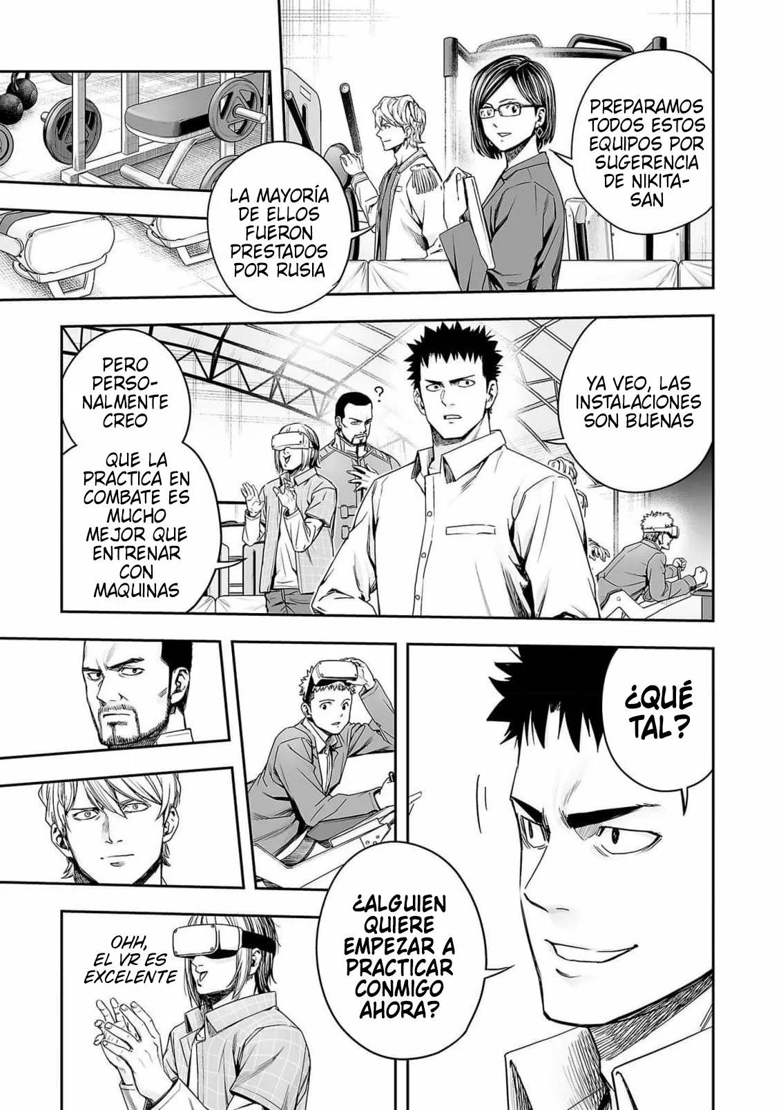 Read TSUYOSHI ES Manga Online