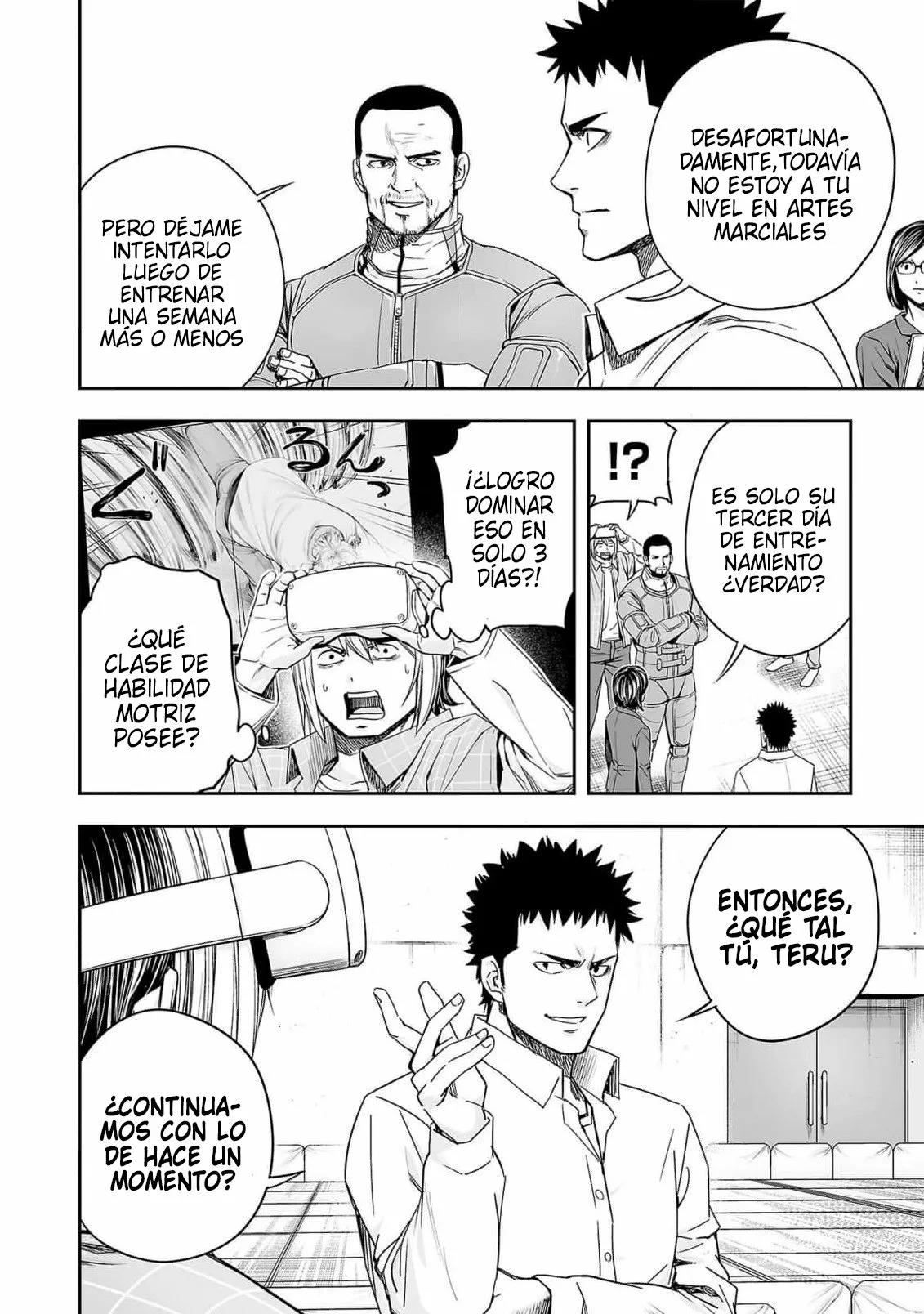 Read TSUYOSHI ES Manga Online