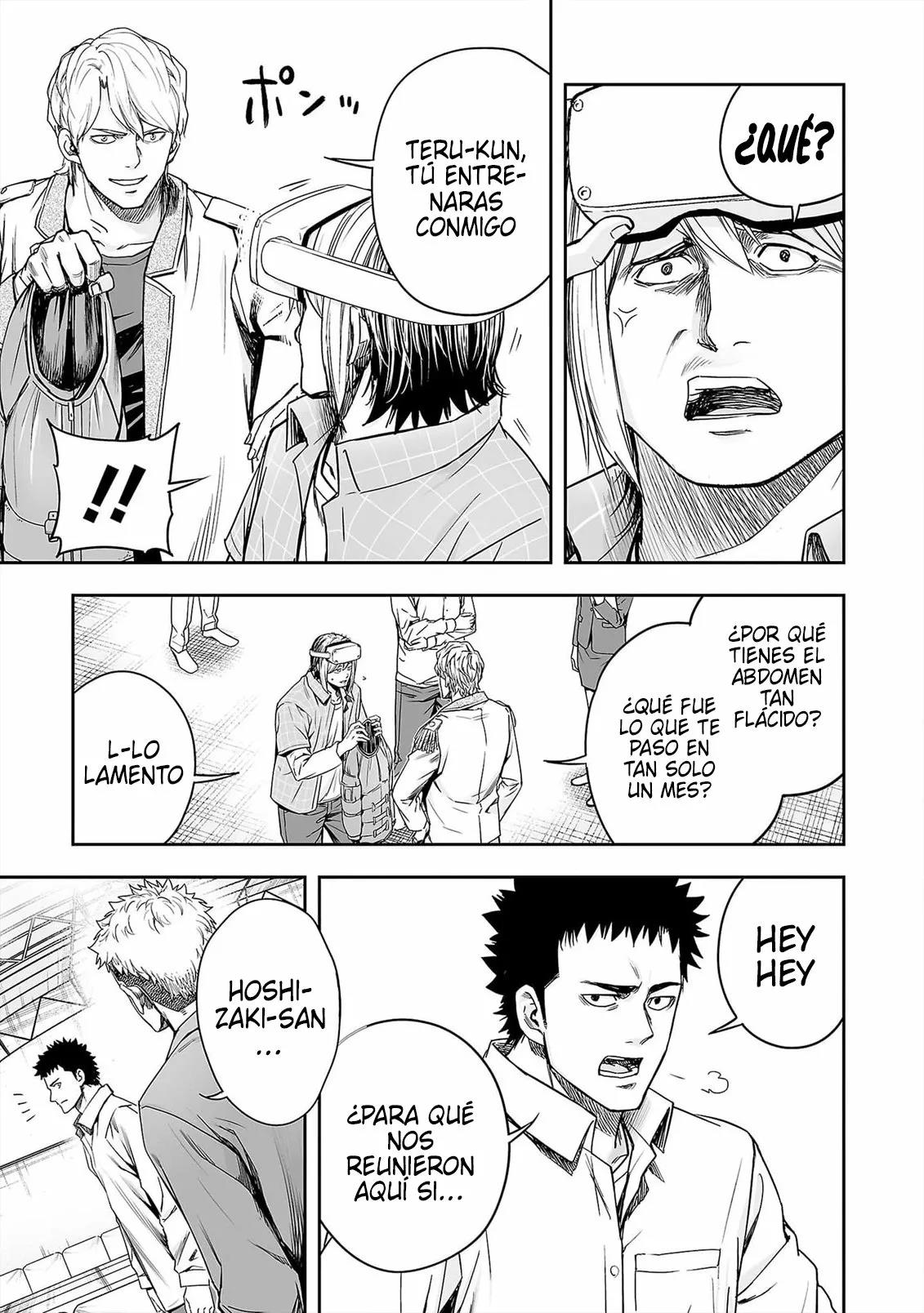 Read TSUYOSHI ES Manga Online