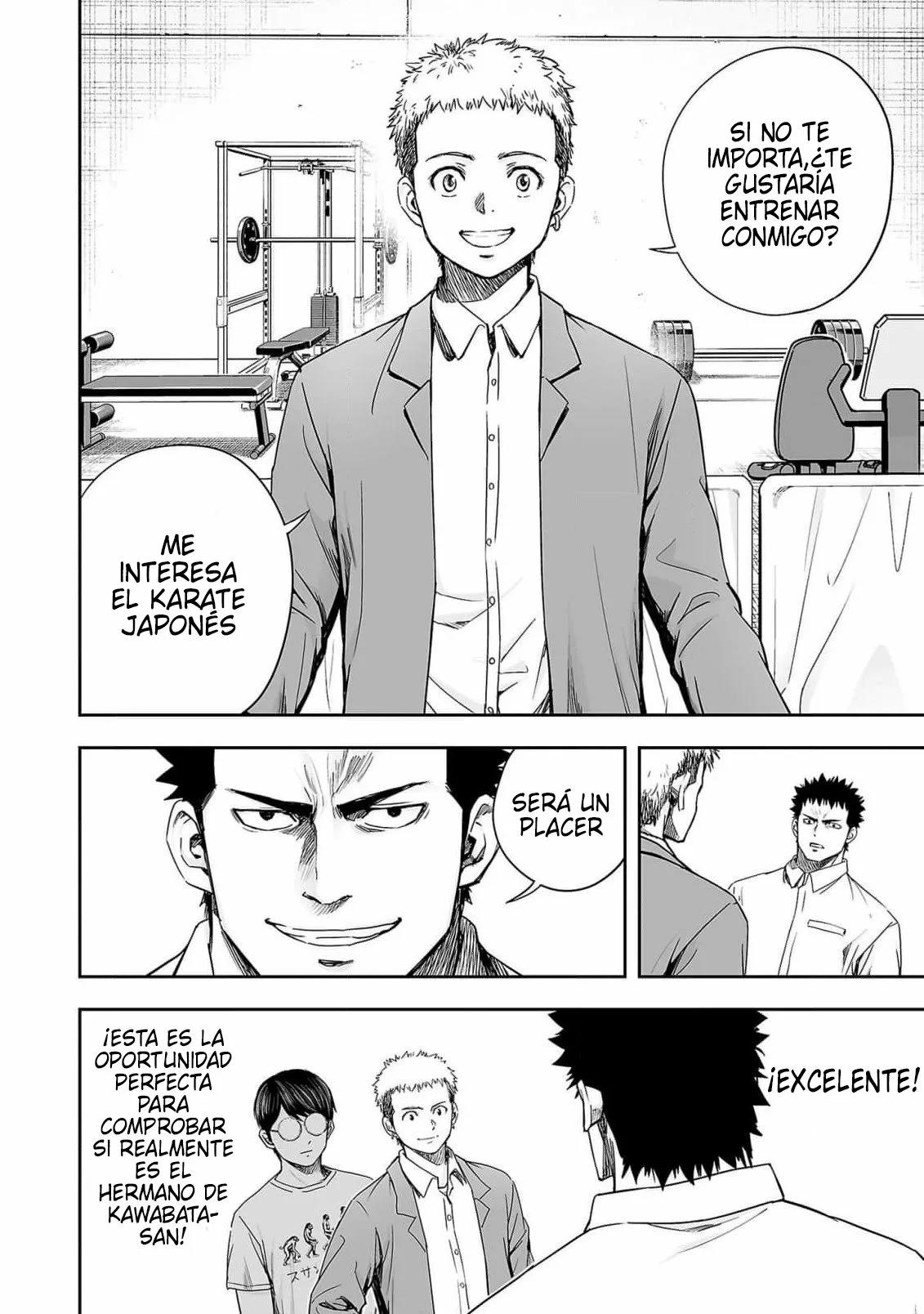 Read TSUYOSHI ES Manga Online