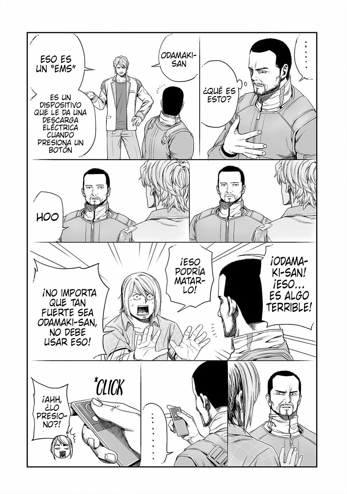 Read TSUYOSHI ES Manga Online