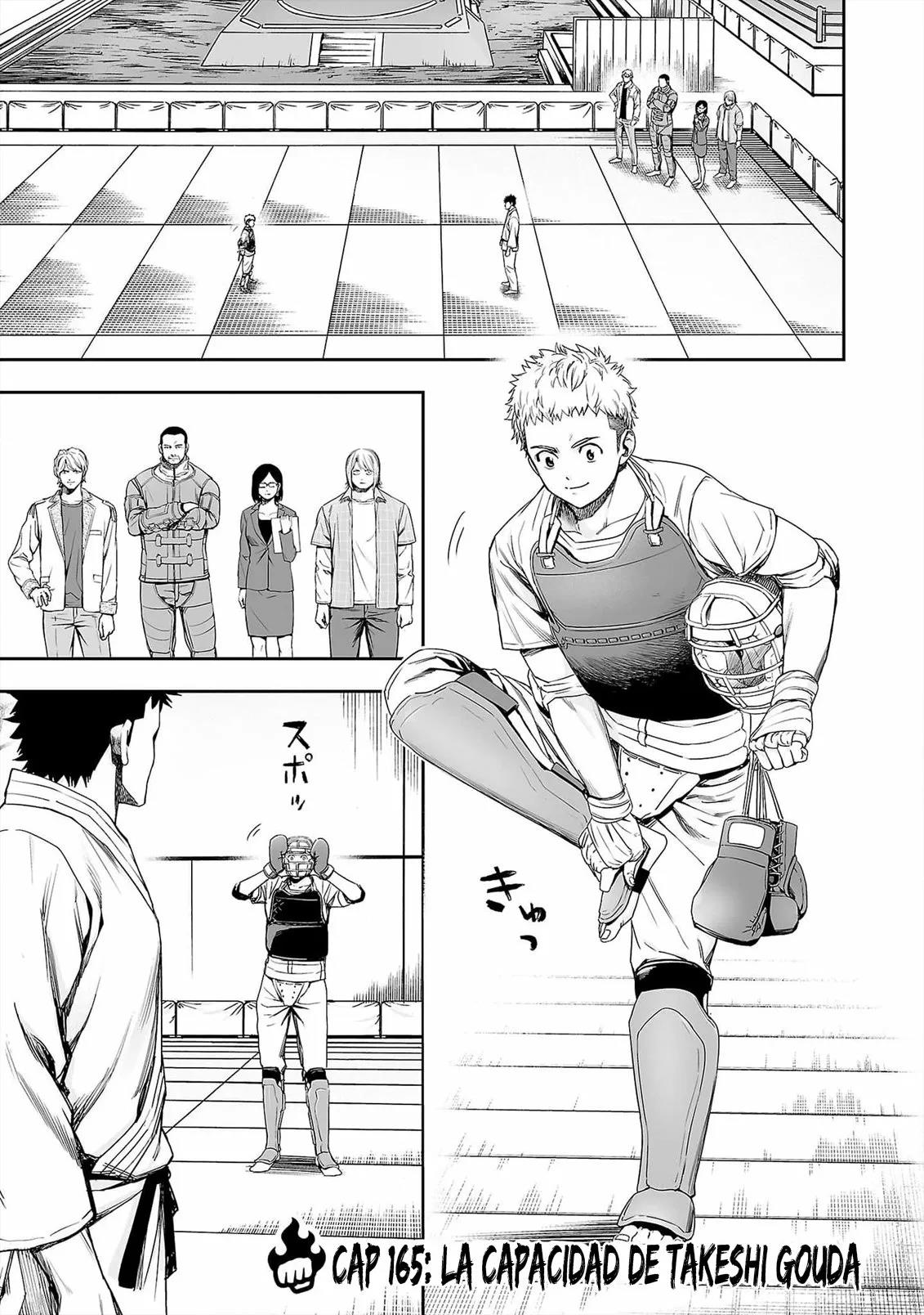 Read TSUYOSHI ES Manga Online