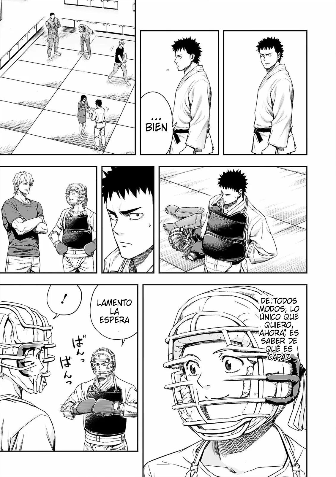 Read TSUYOSHI ES Manga Online