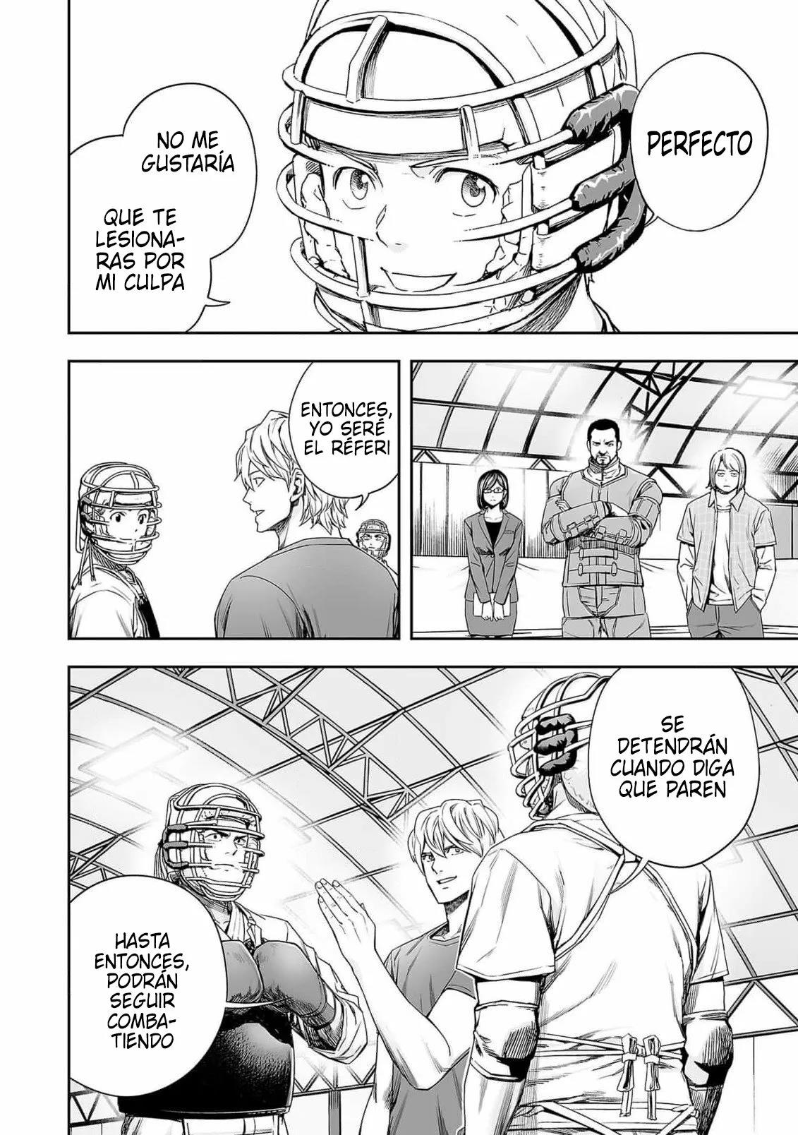 Read TSUYOSHI ES Manga Online
