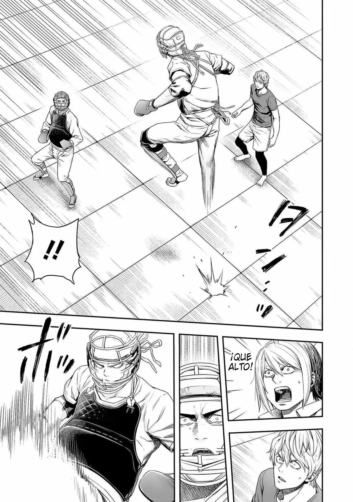 Read TSUYOSHI ES Manga Online