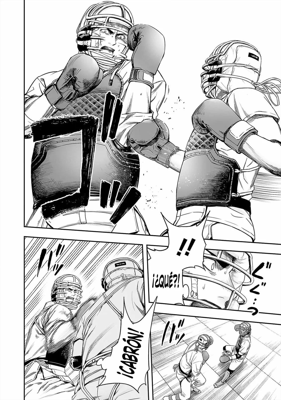 Read TSUYOSHI ES Manga Online