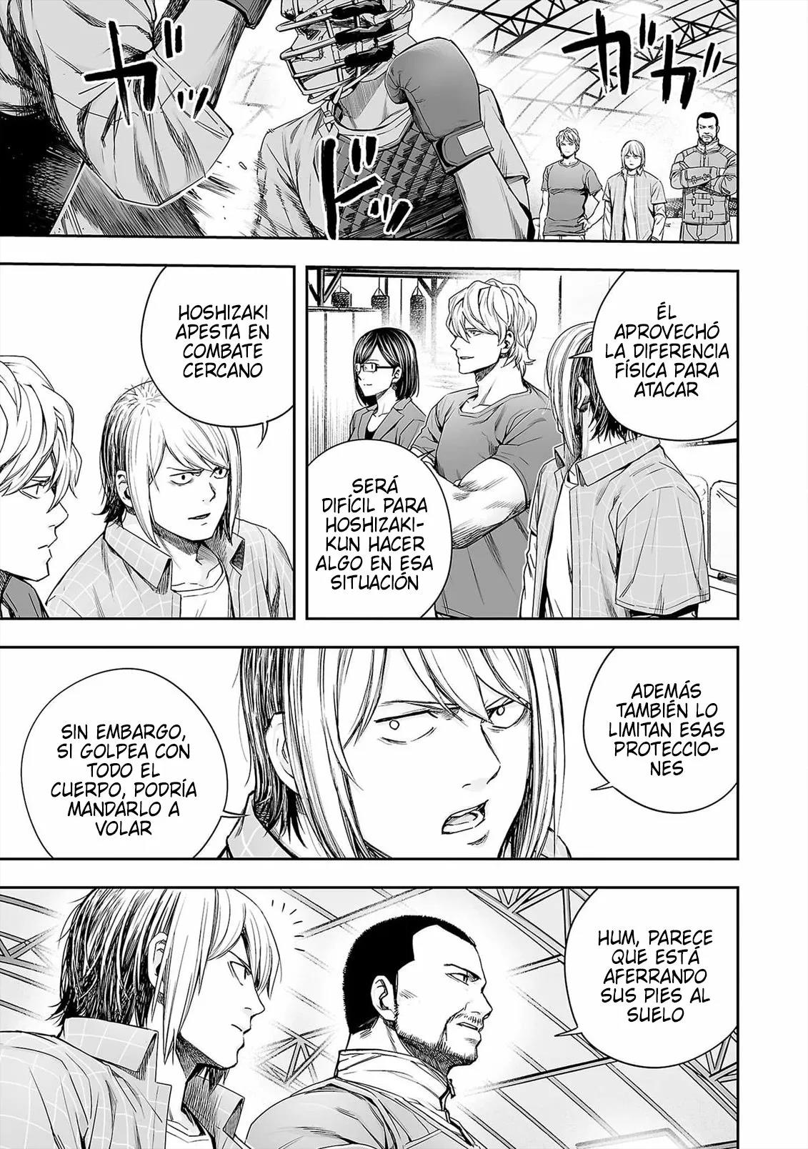Read TSUYOSHI ES Manga Online