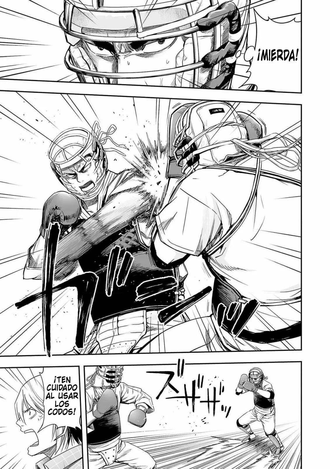 Read TSUYOSHI ES Manga Online