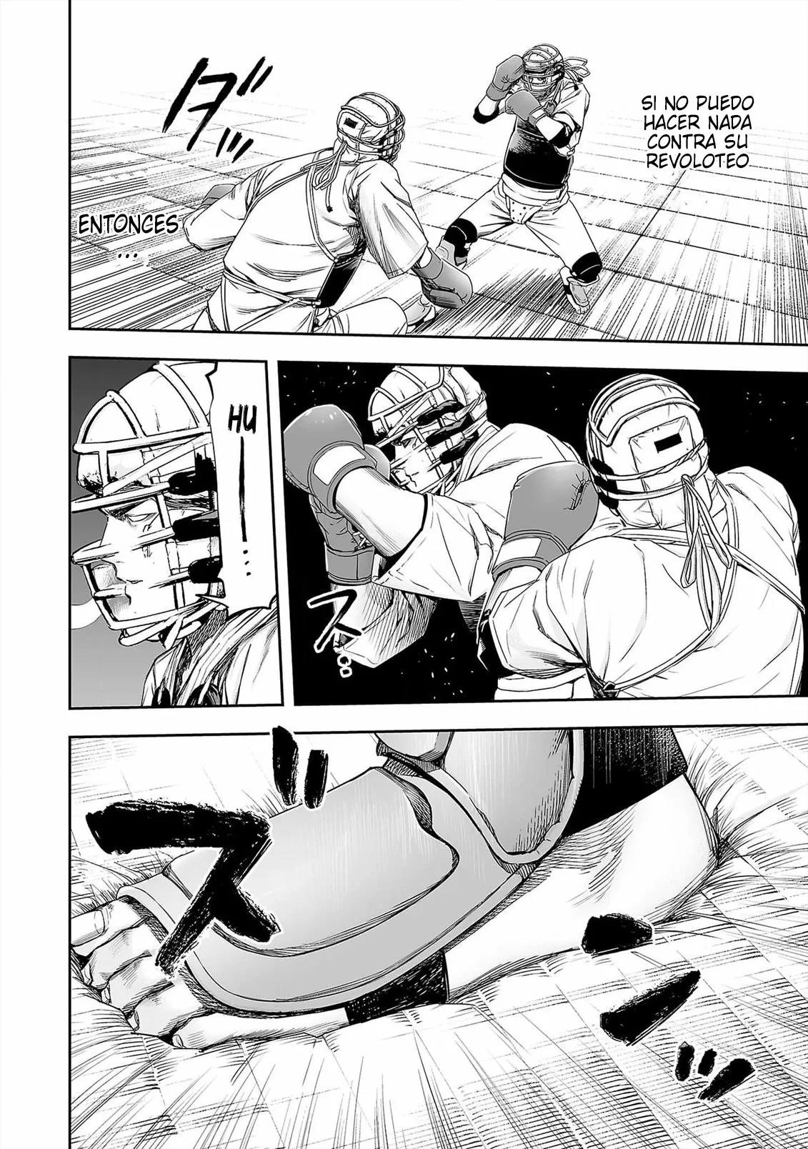 Read TSUYOSHI ES Manga Online
