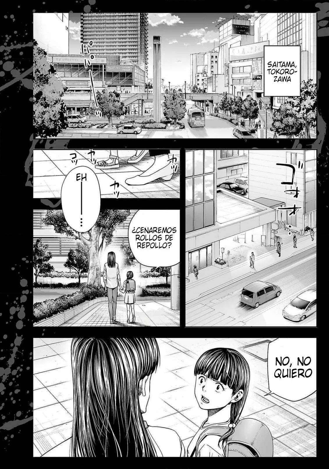 Read TSUYOSHI ES Manga Online