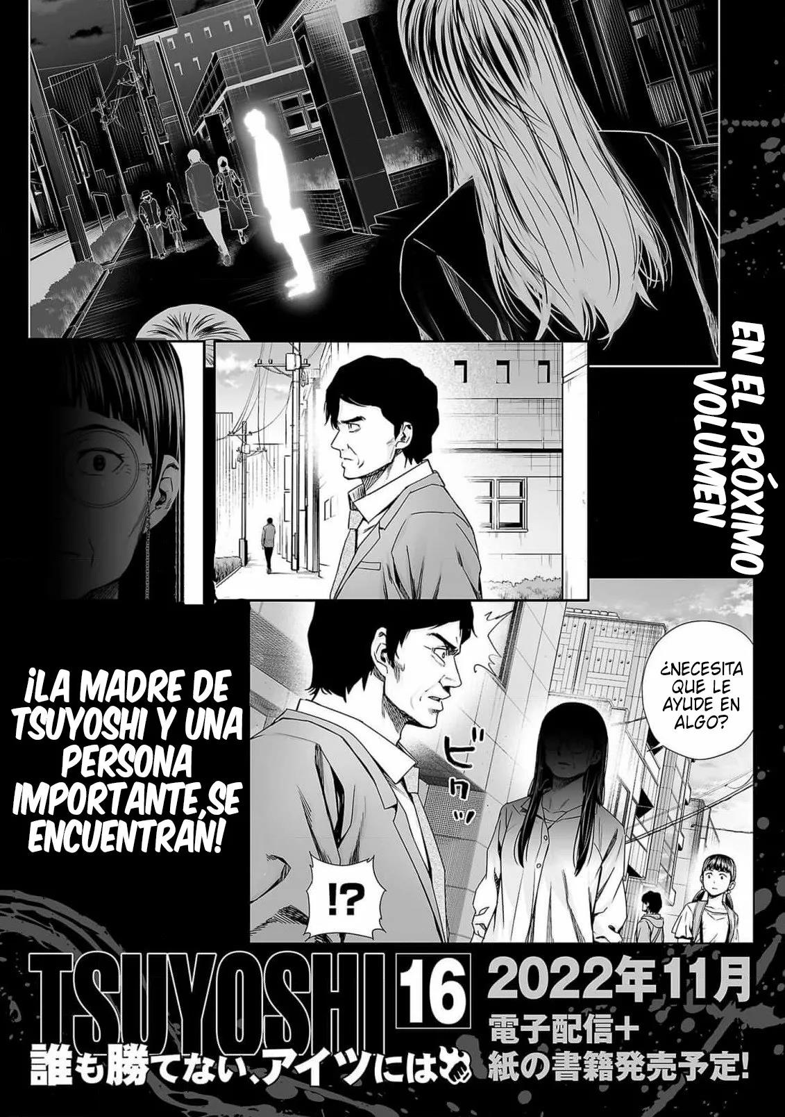 Read TSUYOSHI ES Manga Online