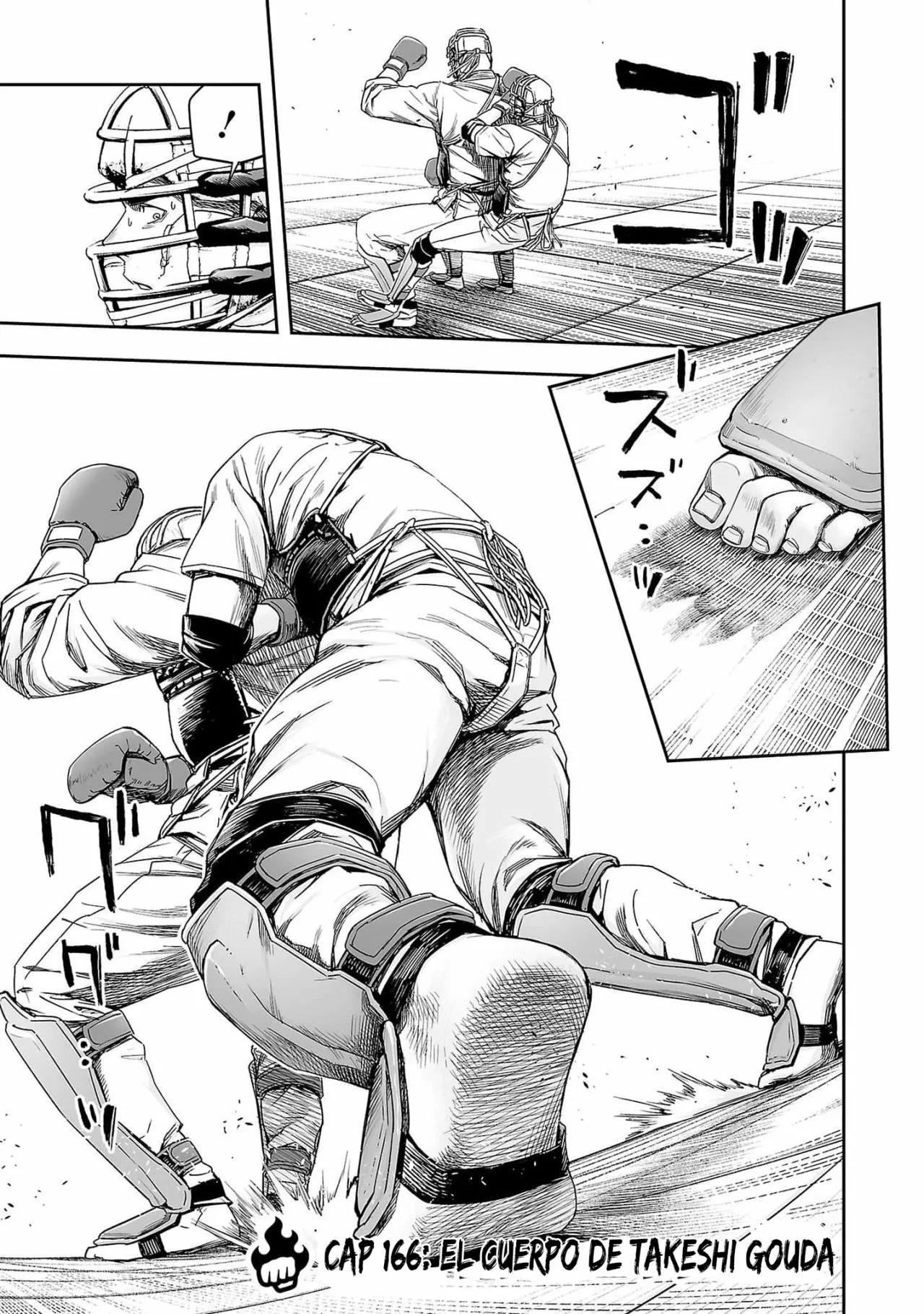 Read TSUYOSHI ES Manga Online