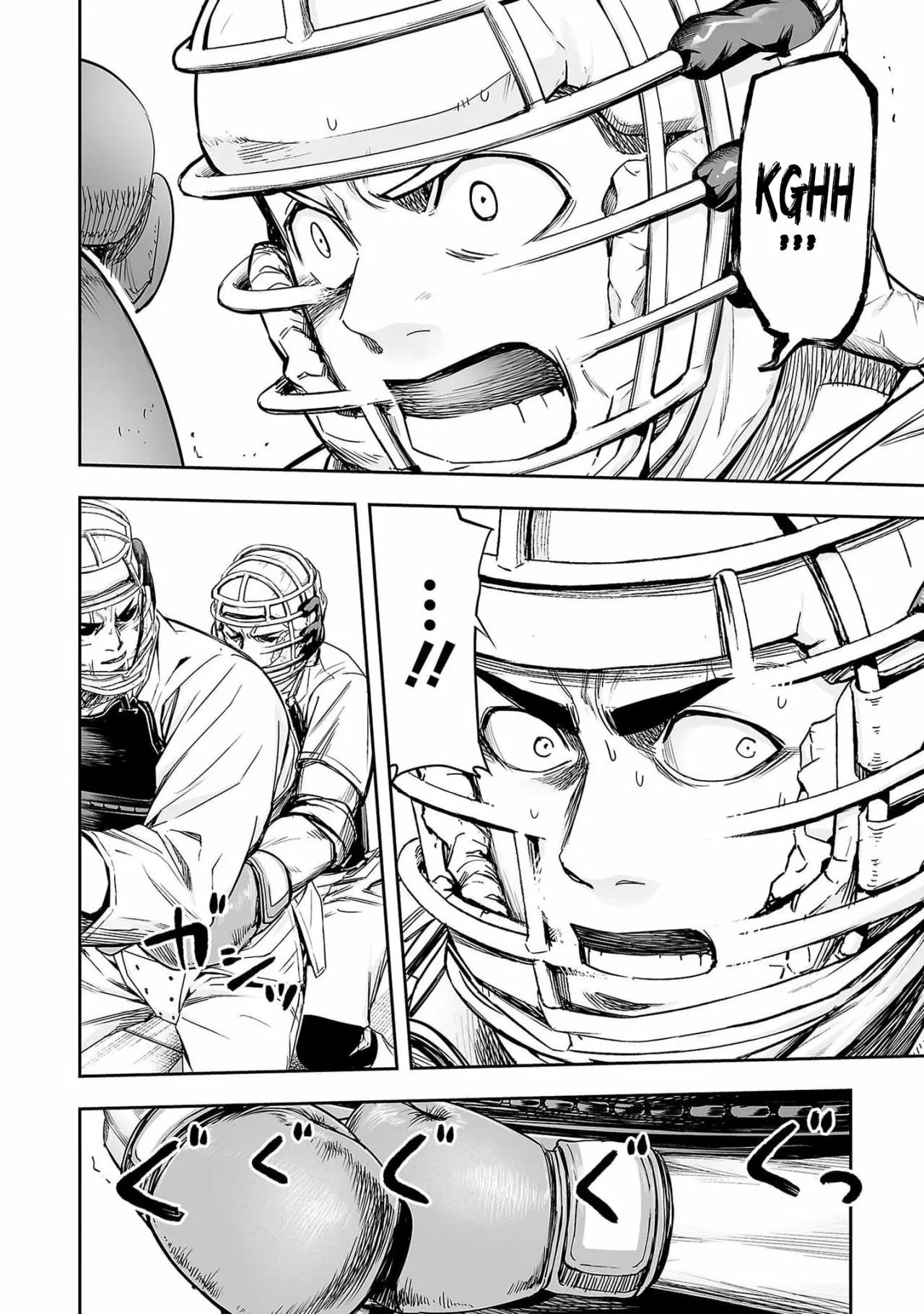 Read TSUYOSHI ES Manga Online