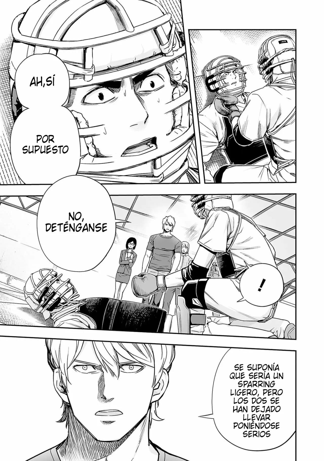 Read TSUYOSHI ES Manga Online