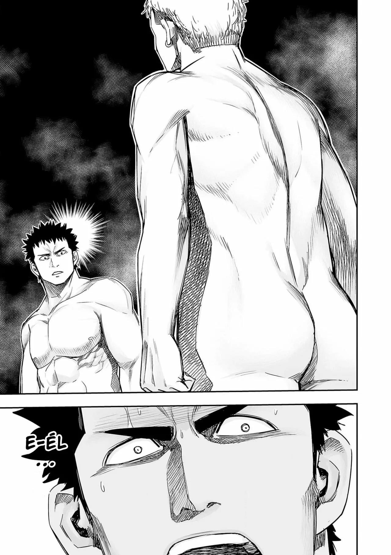 Read TSUYOSHI ES Manga Online