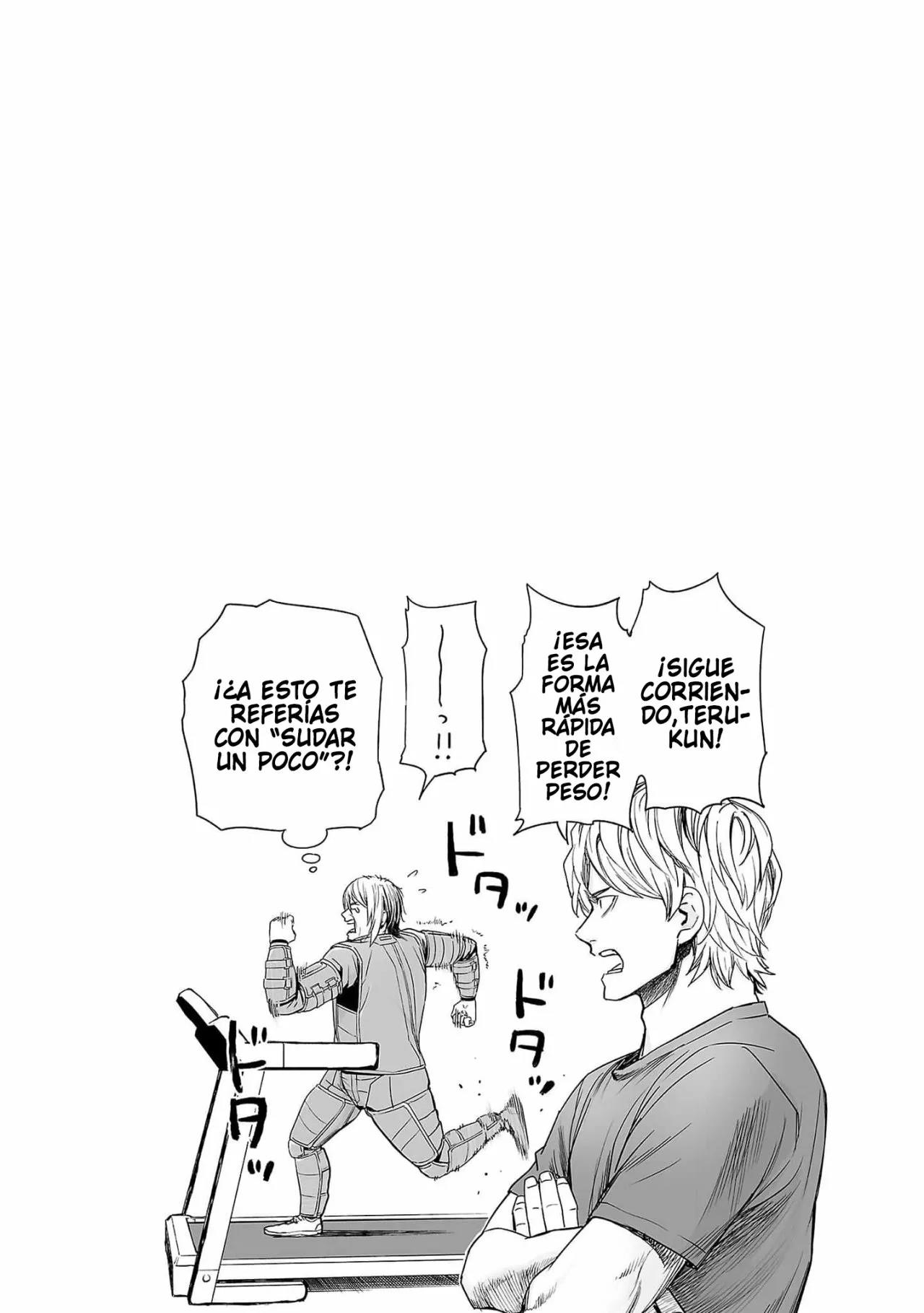 Read TSUYOSHI ES Manga Online