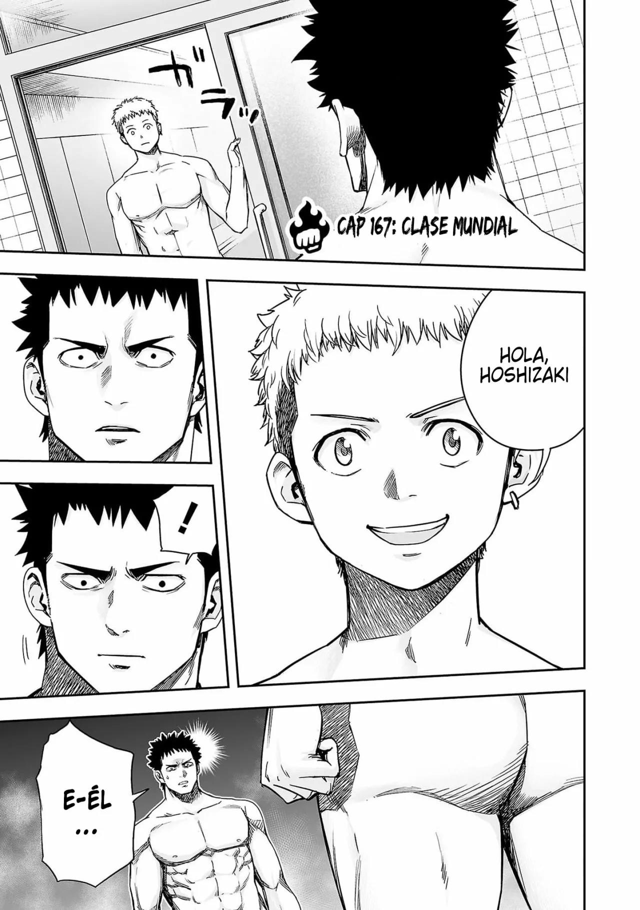 Read TSUYOSHI ES Manga Online