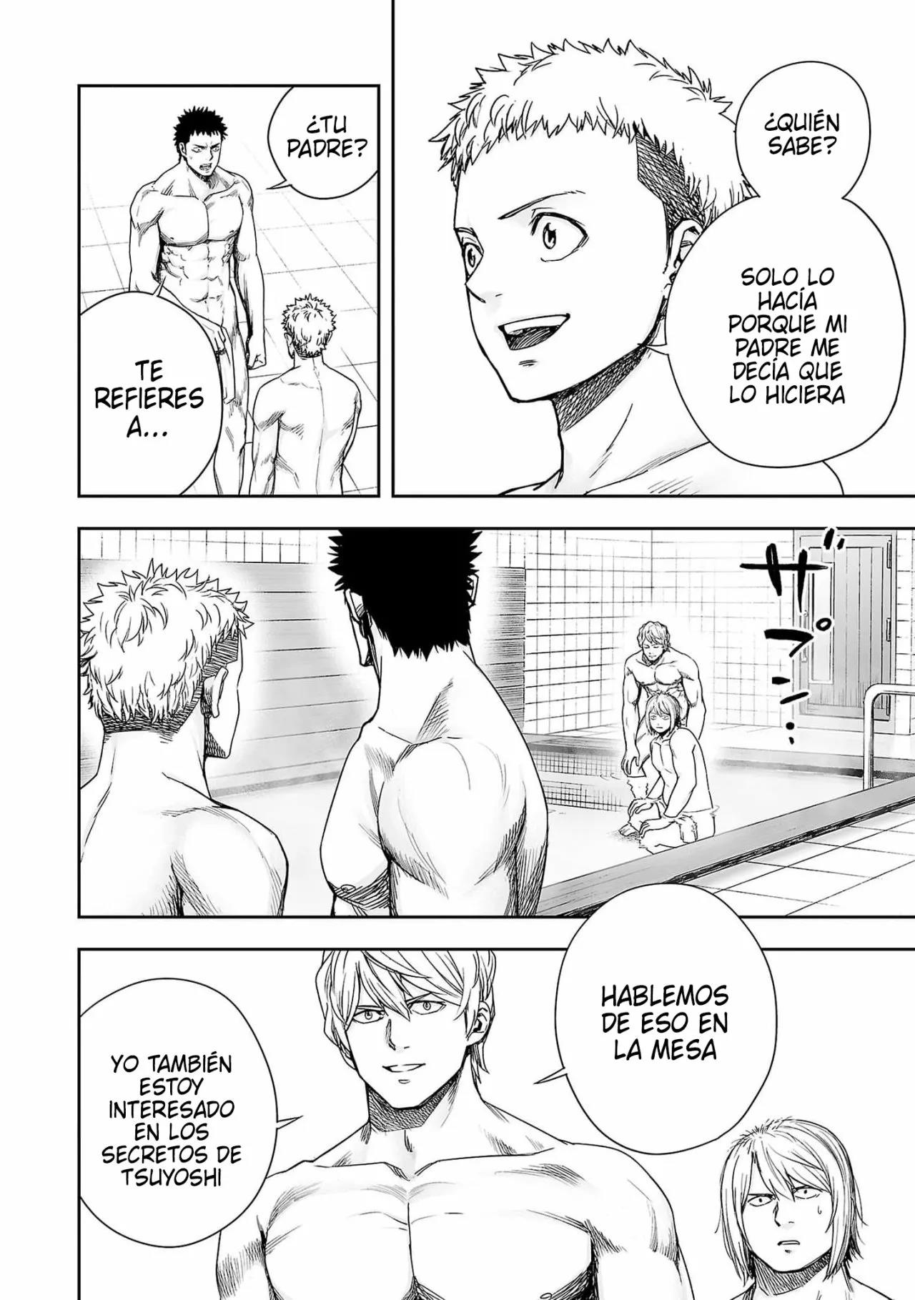 Read TSUYOSHI ES Manga Online