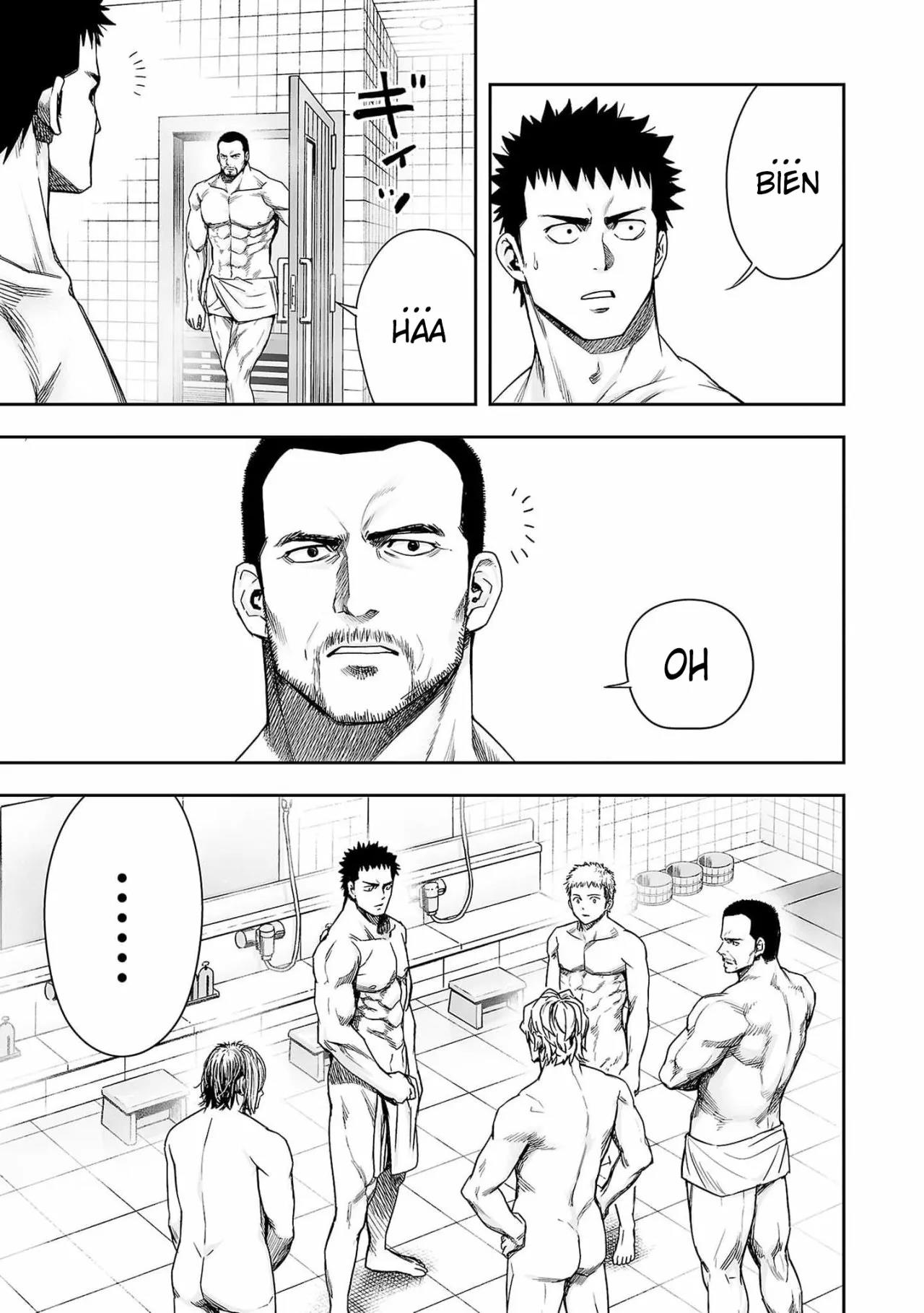 Read TSUYOSHI ES Manga Online