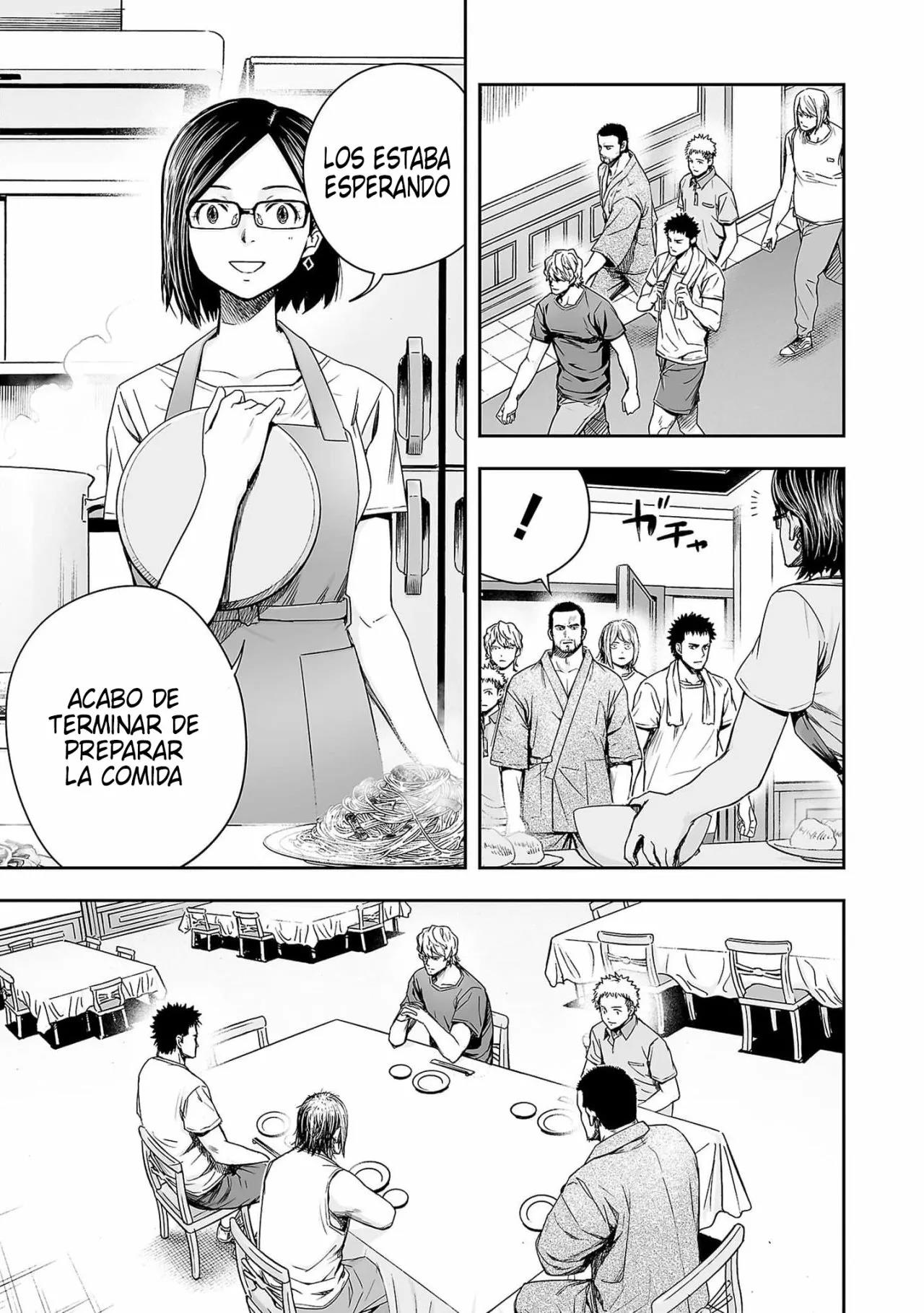 Read TSUYOSHI ES Manga Online