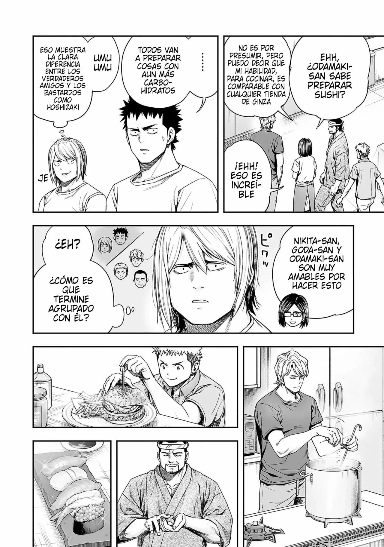 Read TSUYOSHI ES Manga Online