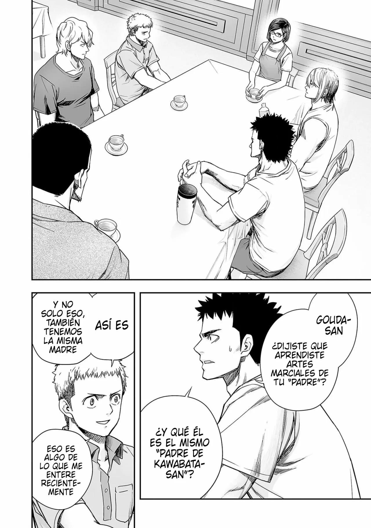 Read TSUYOSHI ES Manga Online