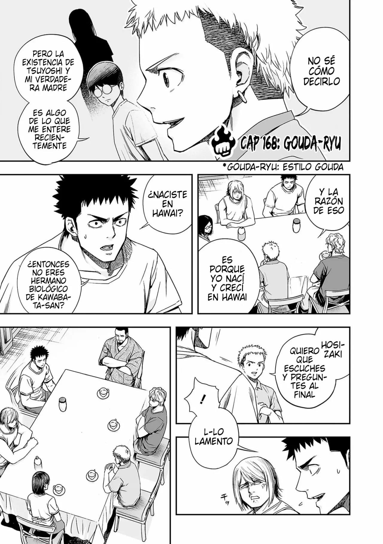 Read TSUYOSHI ES Manga Online