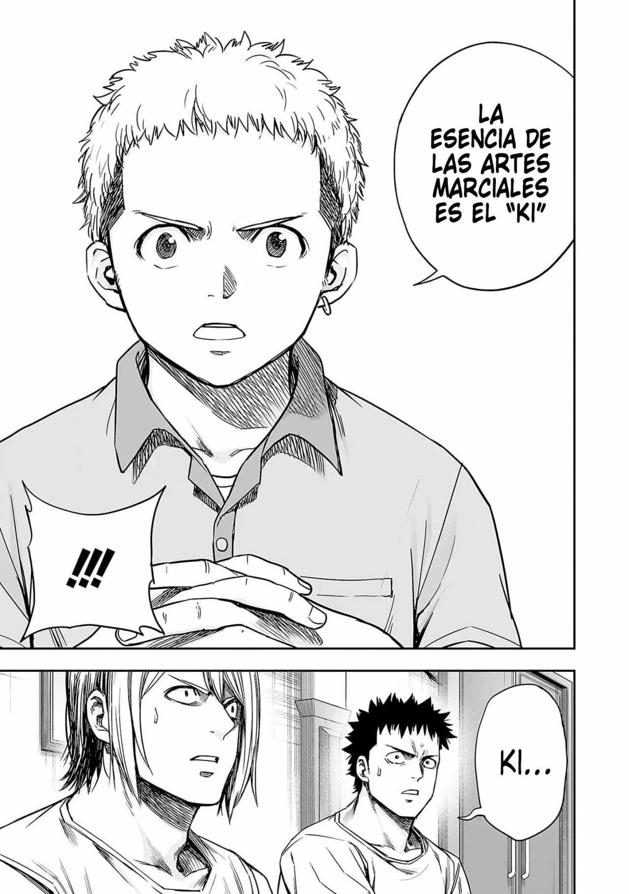 Read TSUYOSHI ES Manga Online