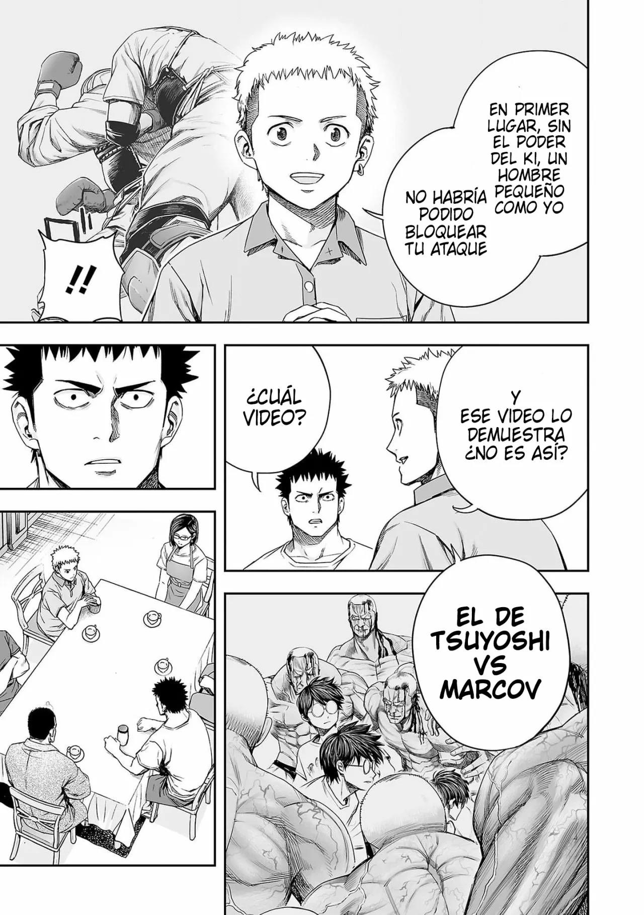Read TSUYOSHI ES Manga Online