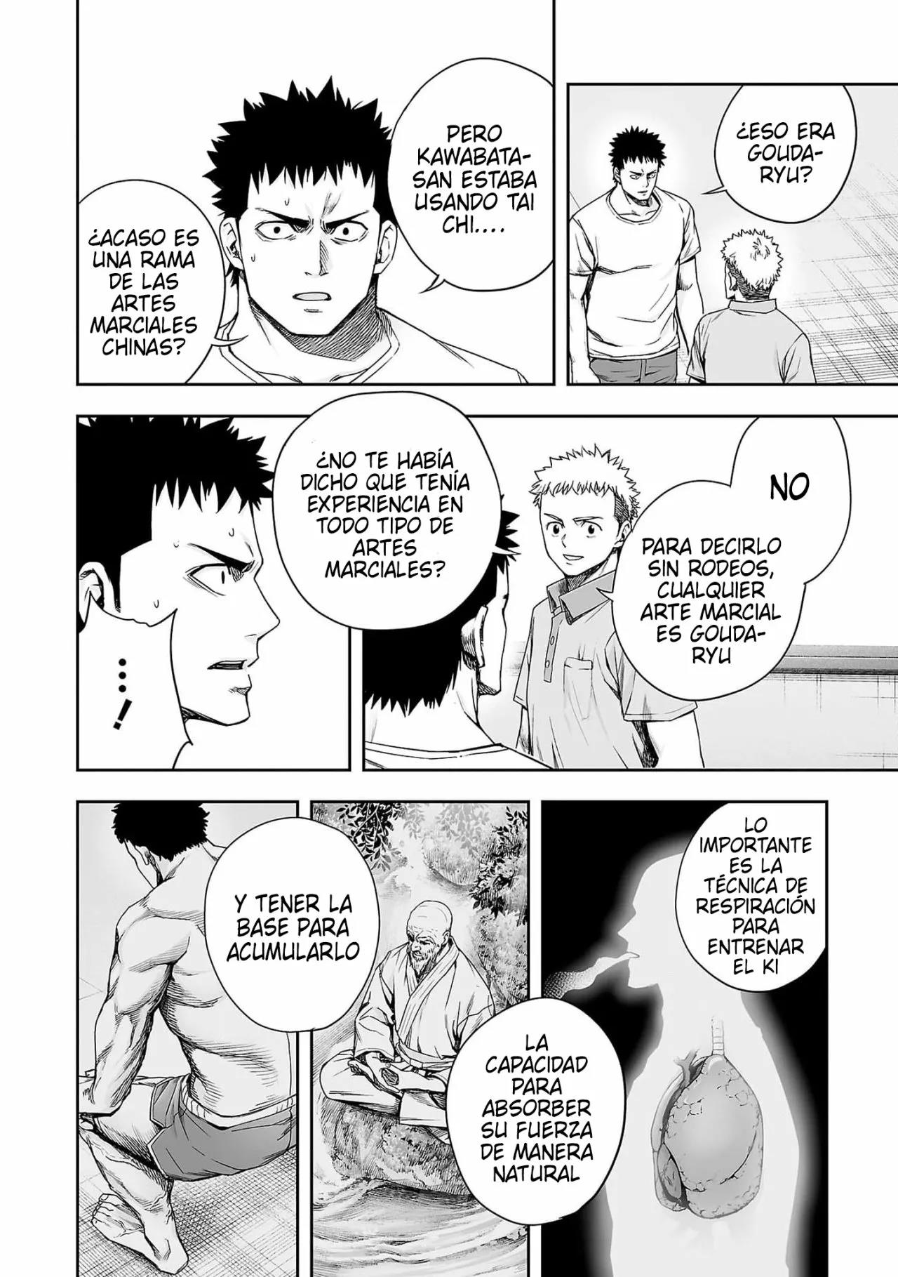 Read TSUYOSHI ES Manga Online