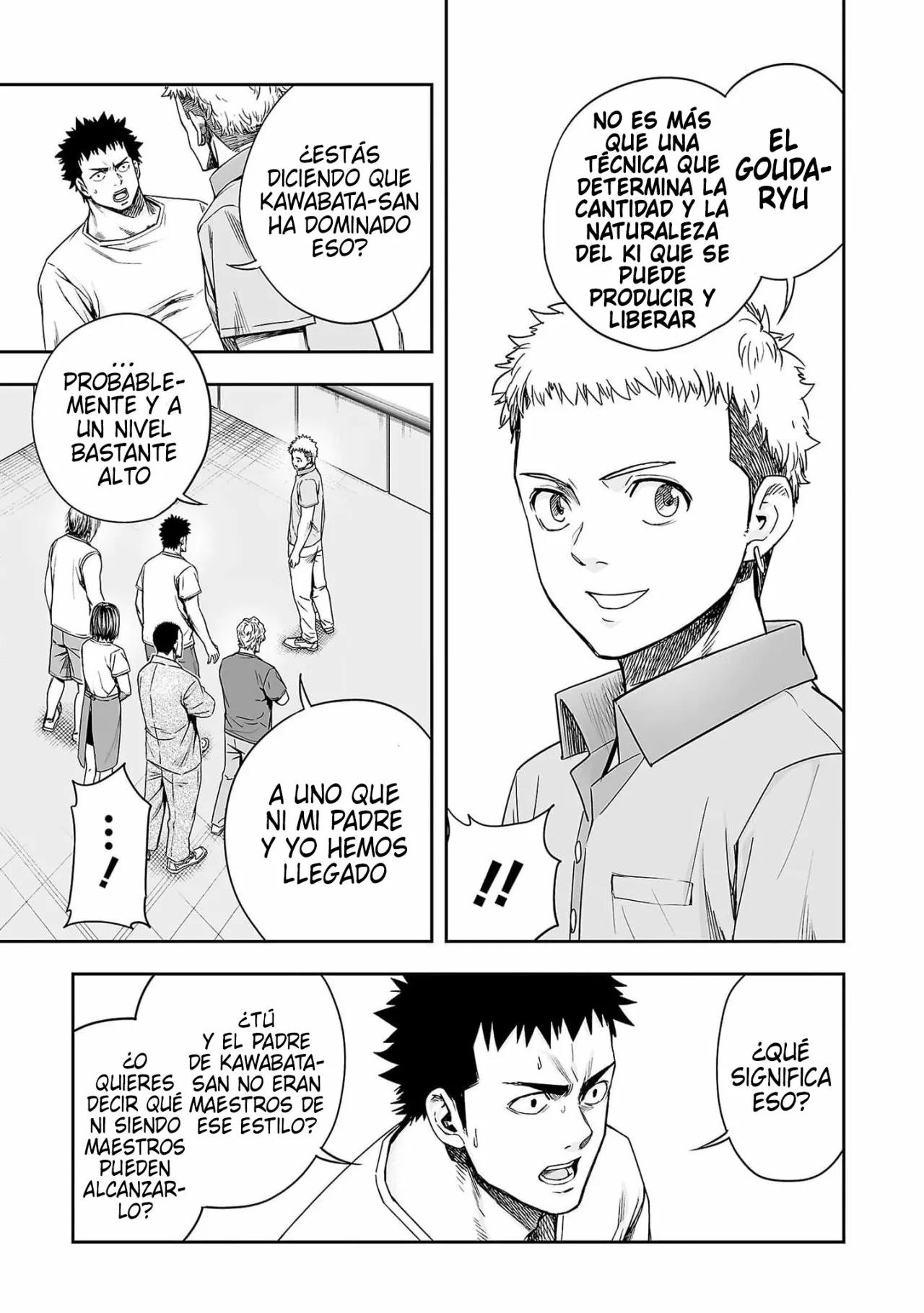 Read TSUYOSHI ES Manga Online
