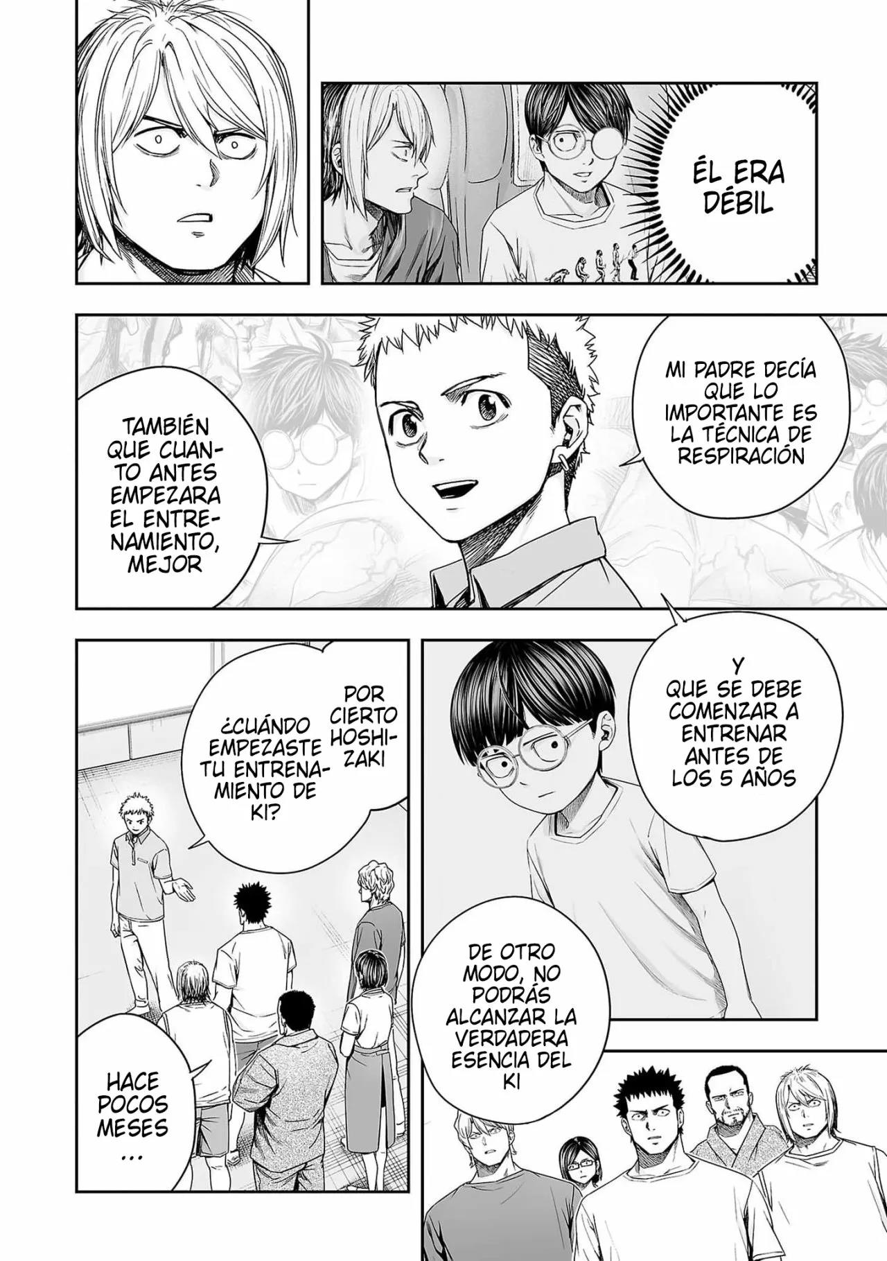 Read TSUYOSHI ES Manga Online