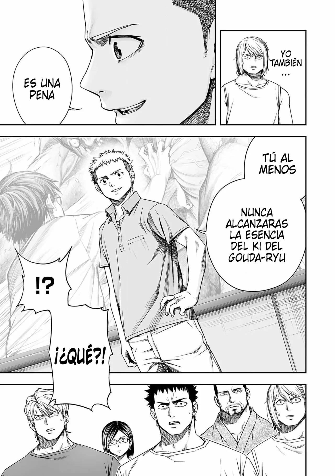 Read TSUYOSHI ES Manga Online