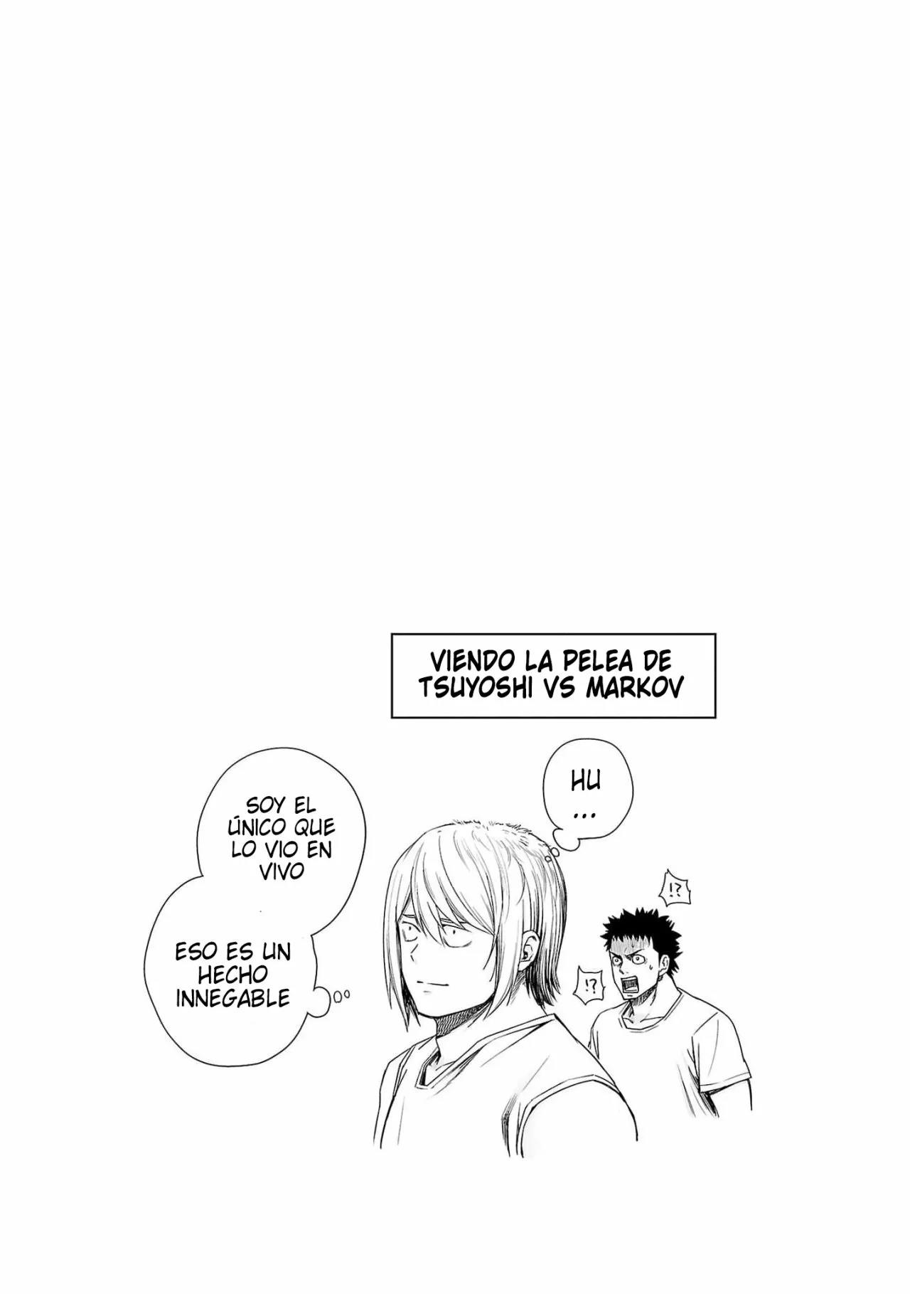 Read TSUYOSHI ES Manga Online