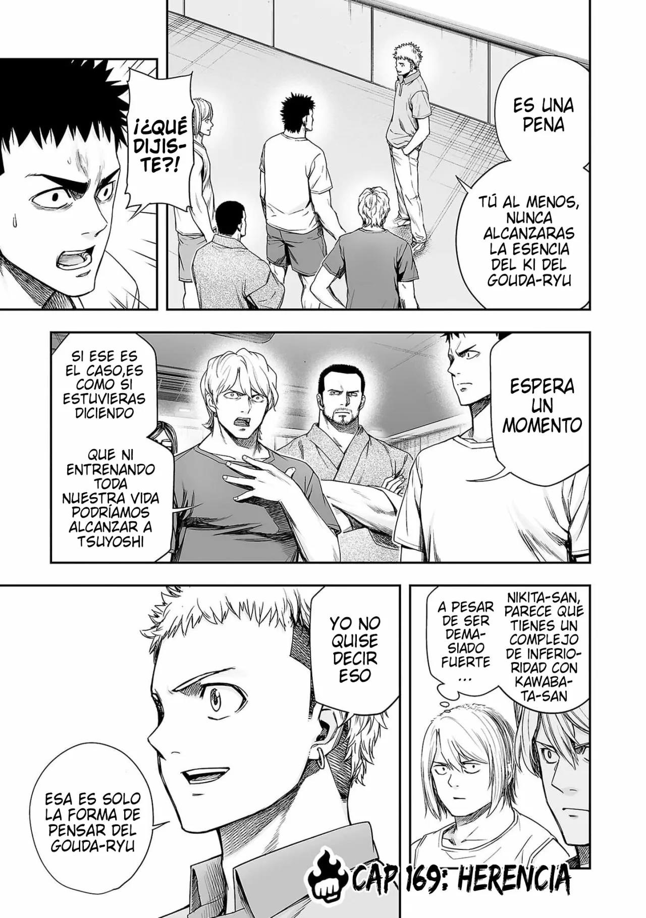 Read TSUYOSHI ES Manga Online