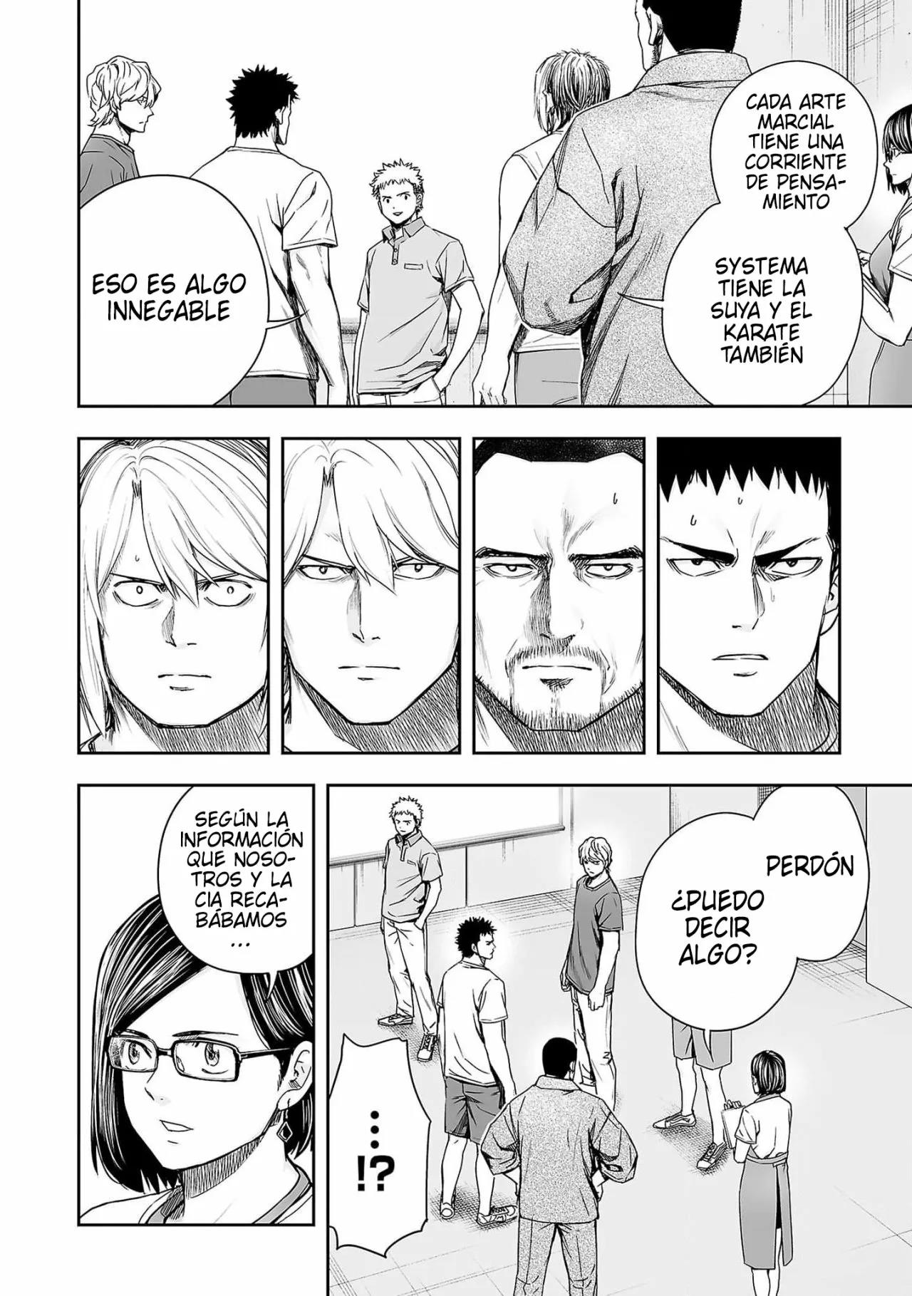 Read TSUYOSHI ES Manga Online