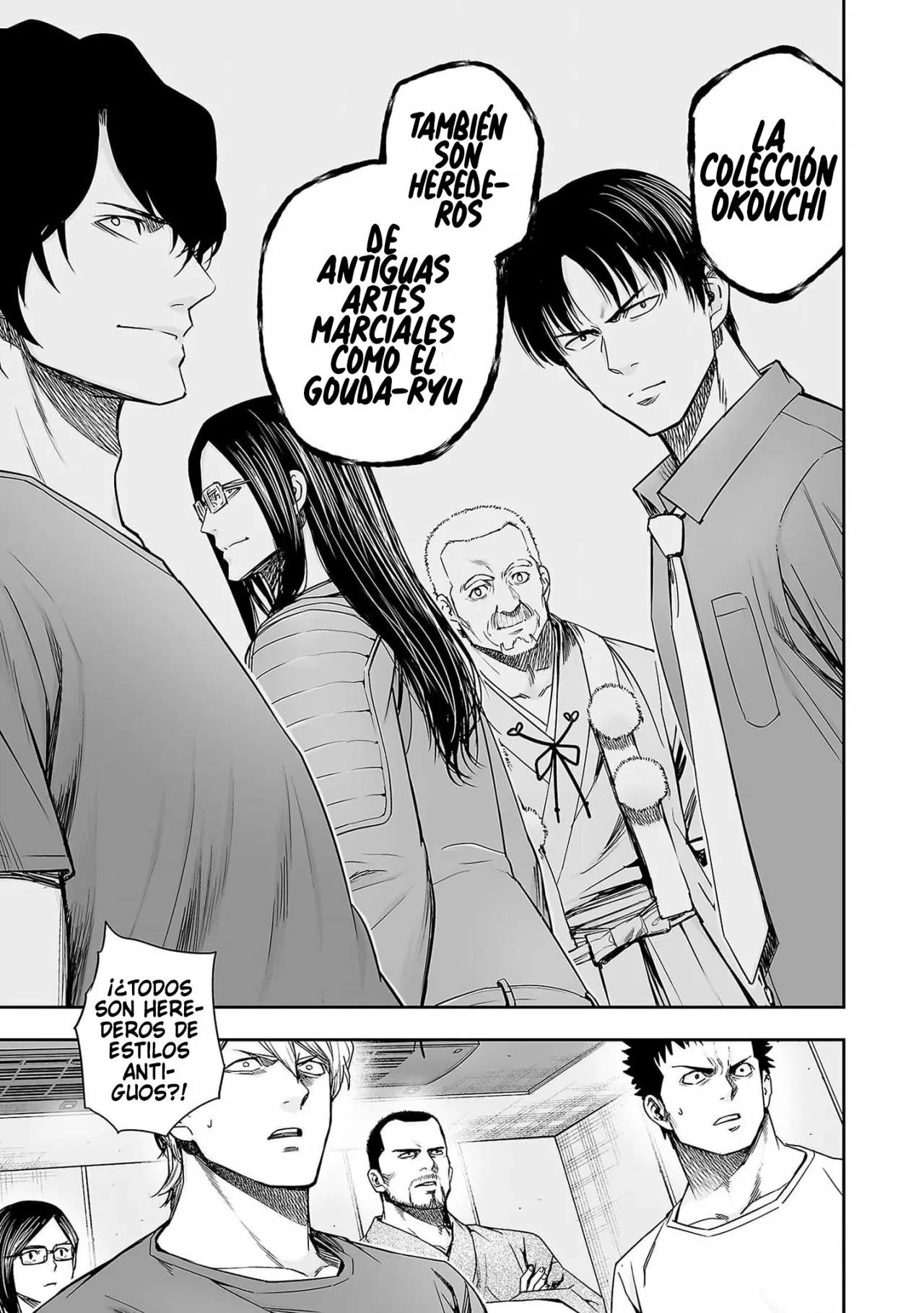 Read TSUYOSHI ES Manga Online