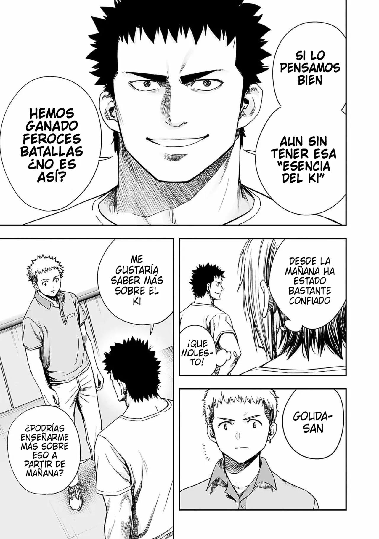 Read TSUYOSHI ES Manga Online
