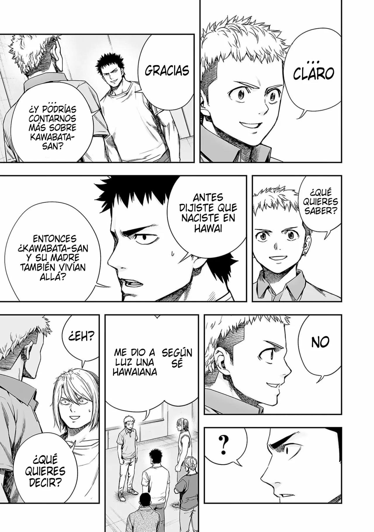 Read TSUYOSHI ES Manga Online