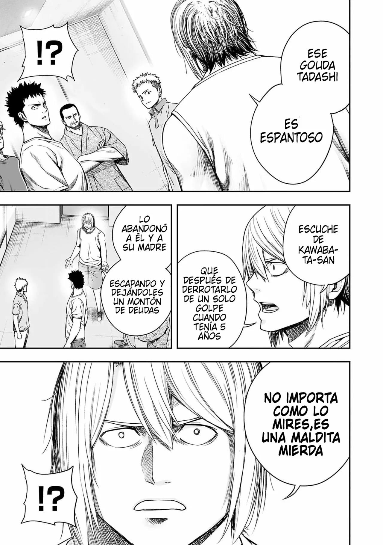 Read TSUYOSHI ES Manga Online