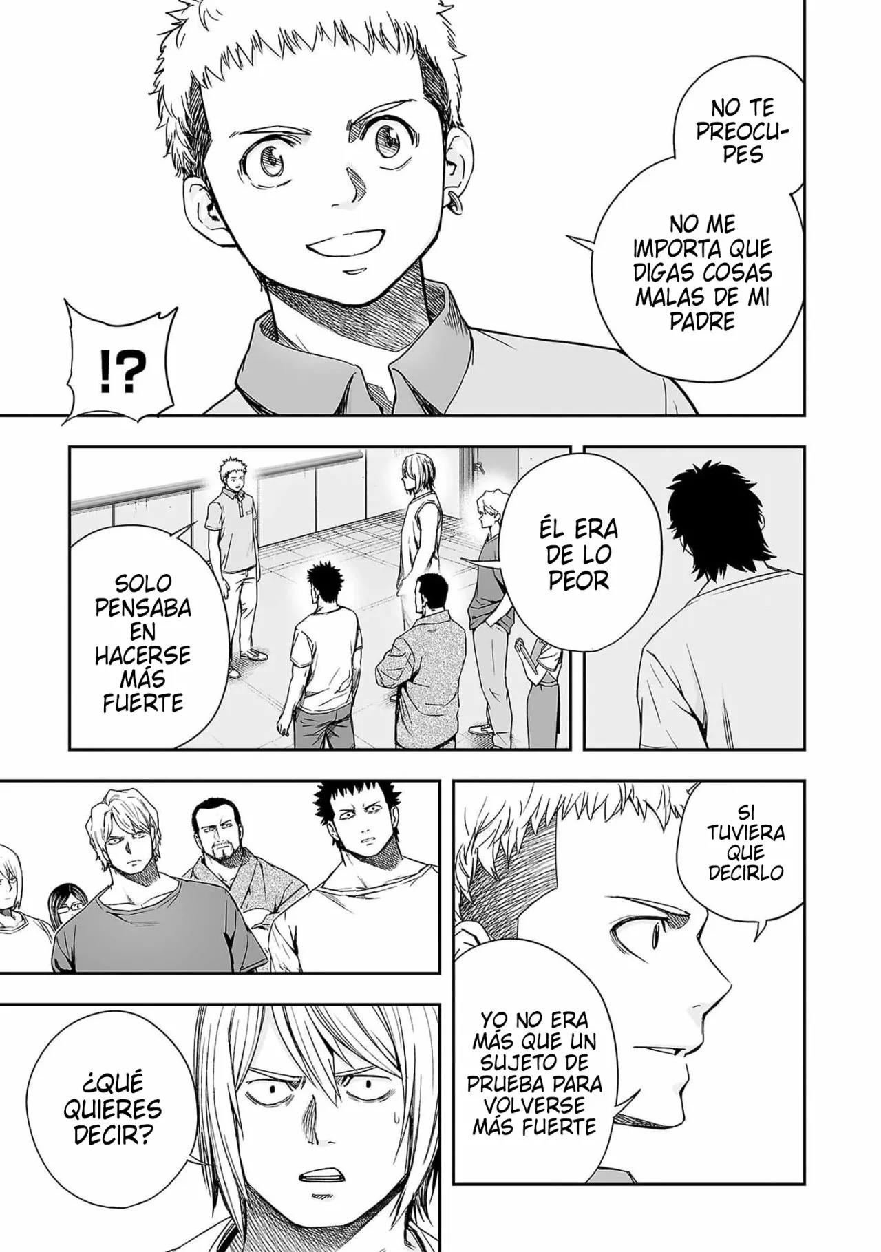 Read TSUYOSHI ES Manga Online