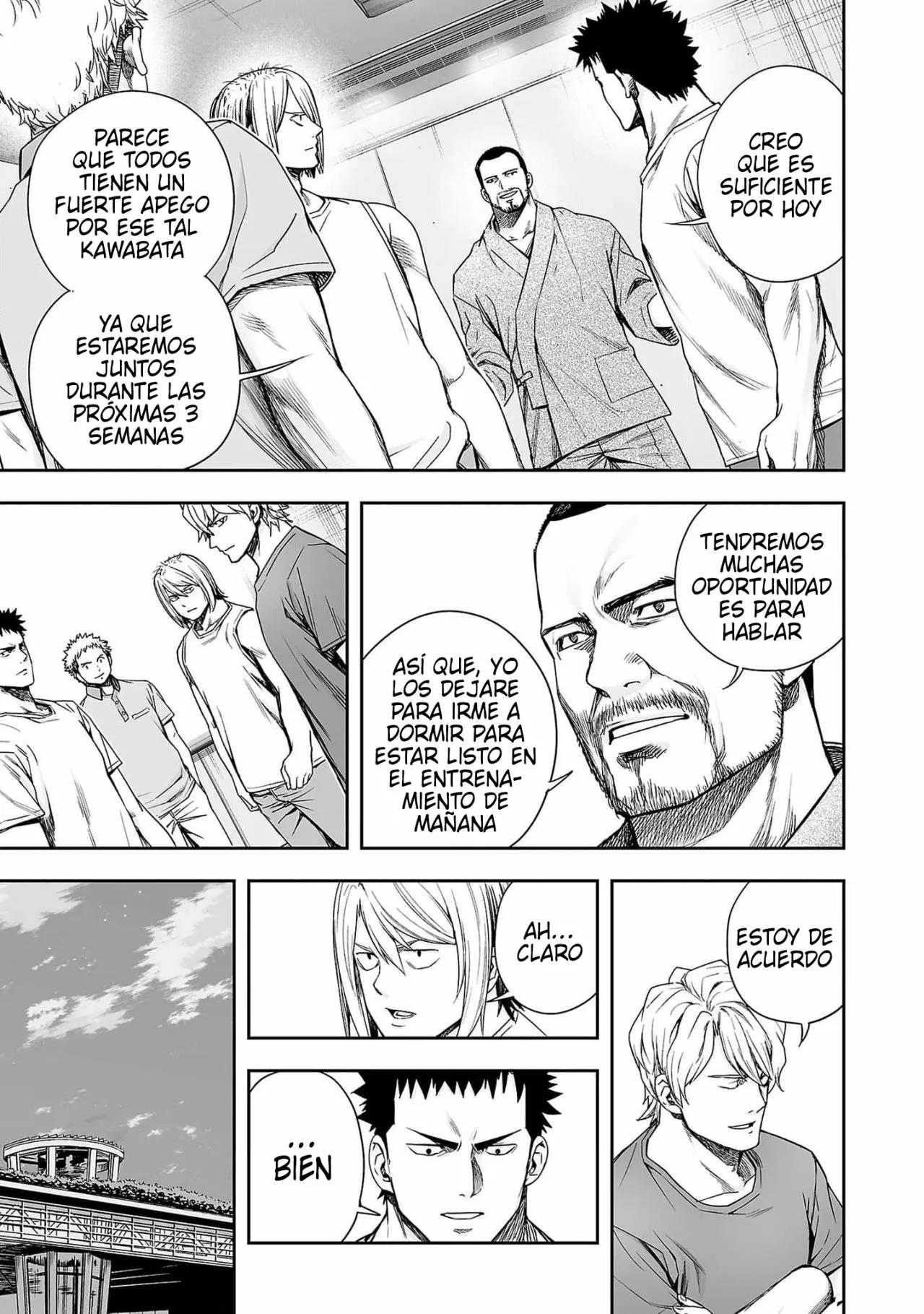 Read TSUYOSHI ES Manga Online