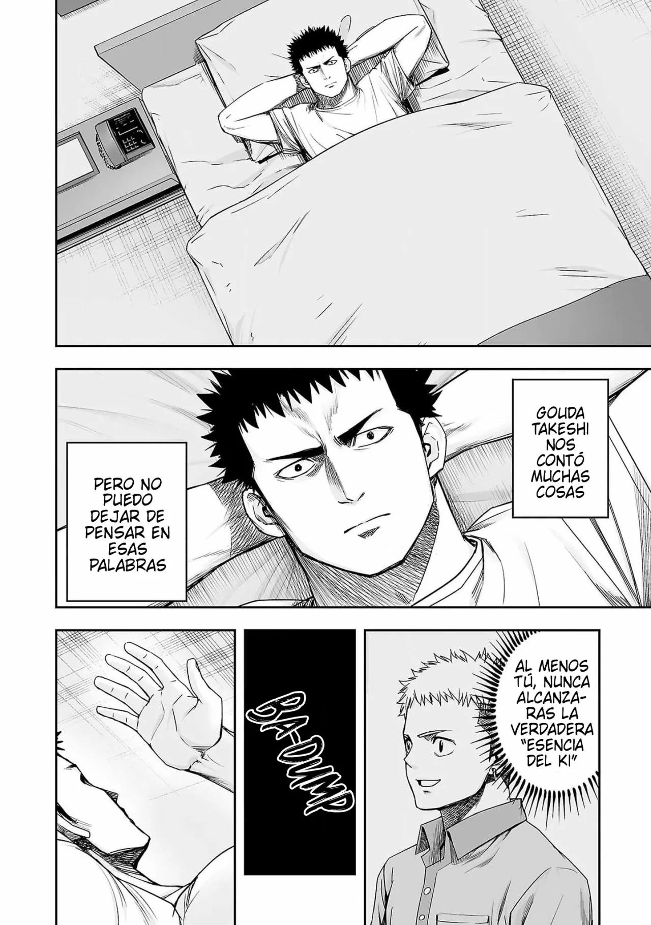 Read TSUYOSHI ES Manga Online