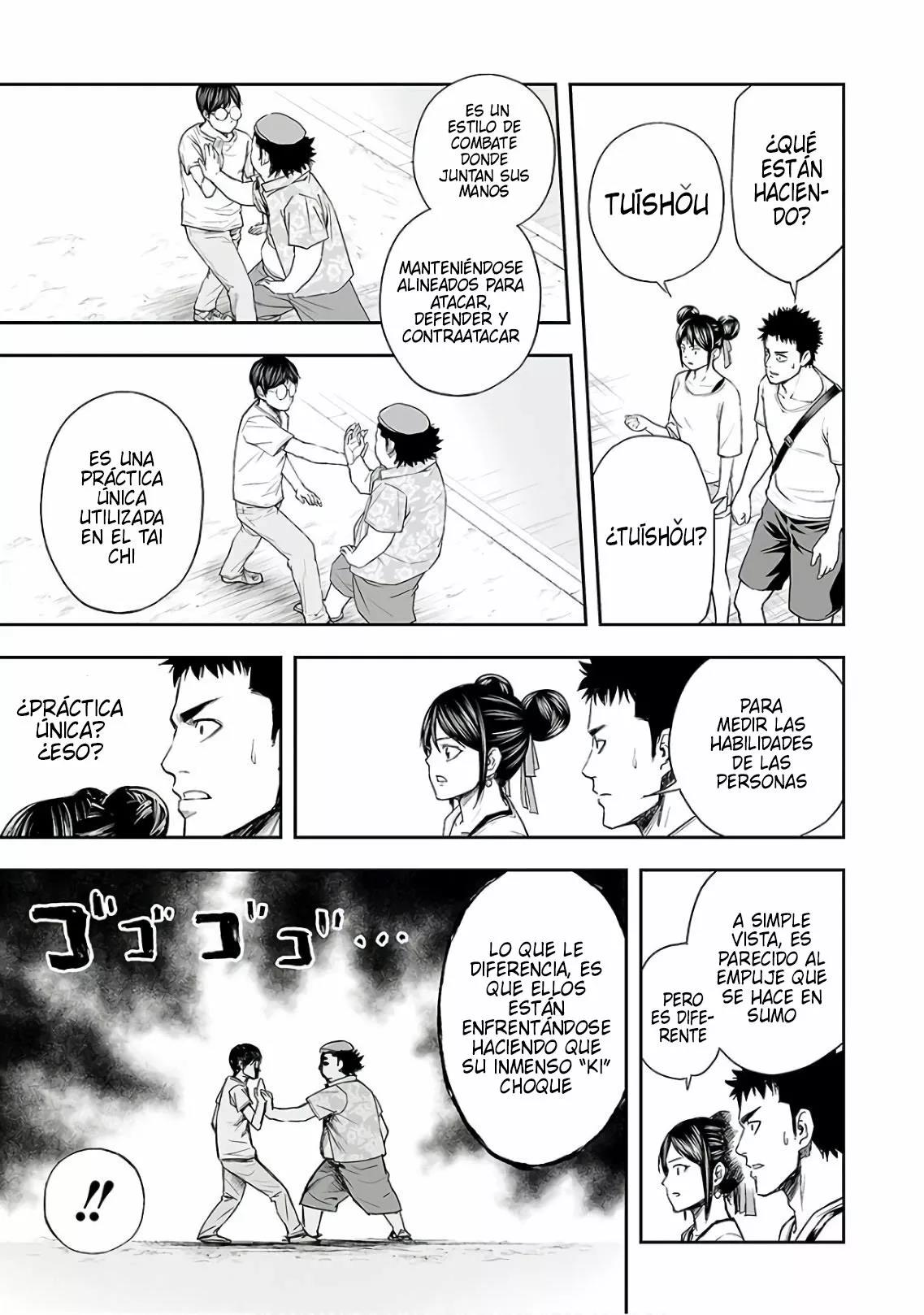 Read TSUYOSHI ES Manga Online