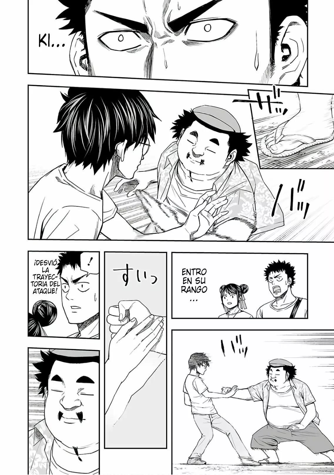Read TSUYOSHI ES Manga Online