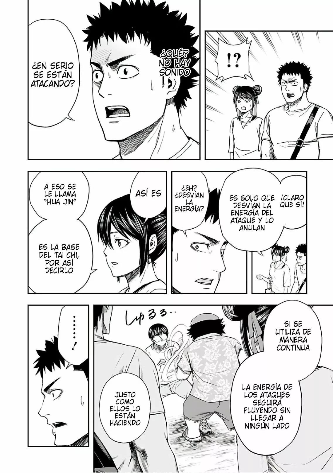 Read TSUYOSHI ES Manga Online
