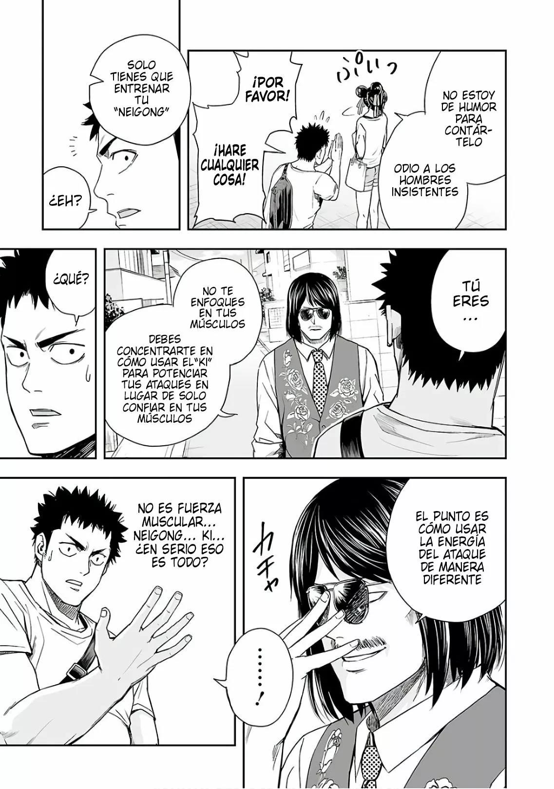 Read TSUYOSHI ES Manga Online