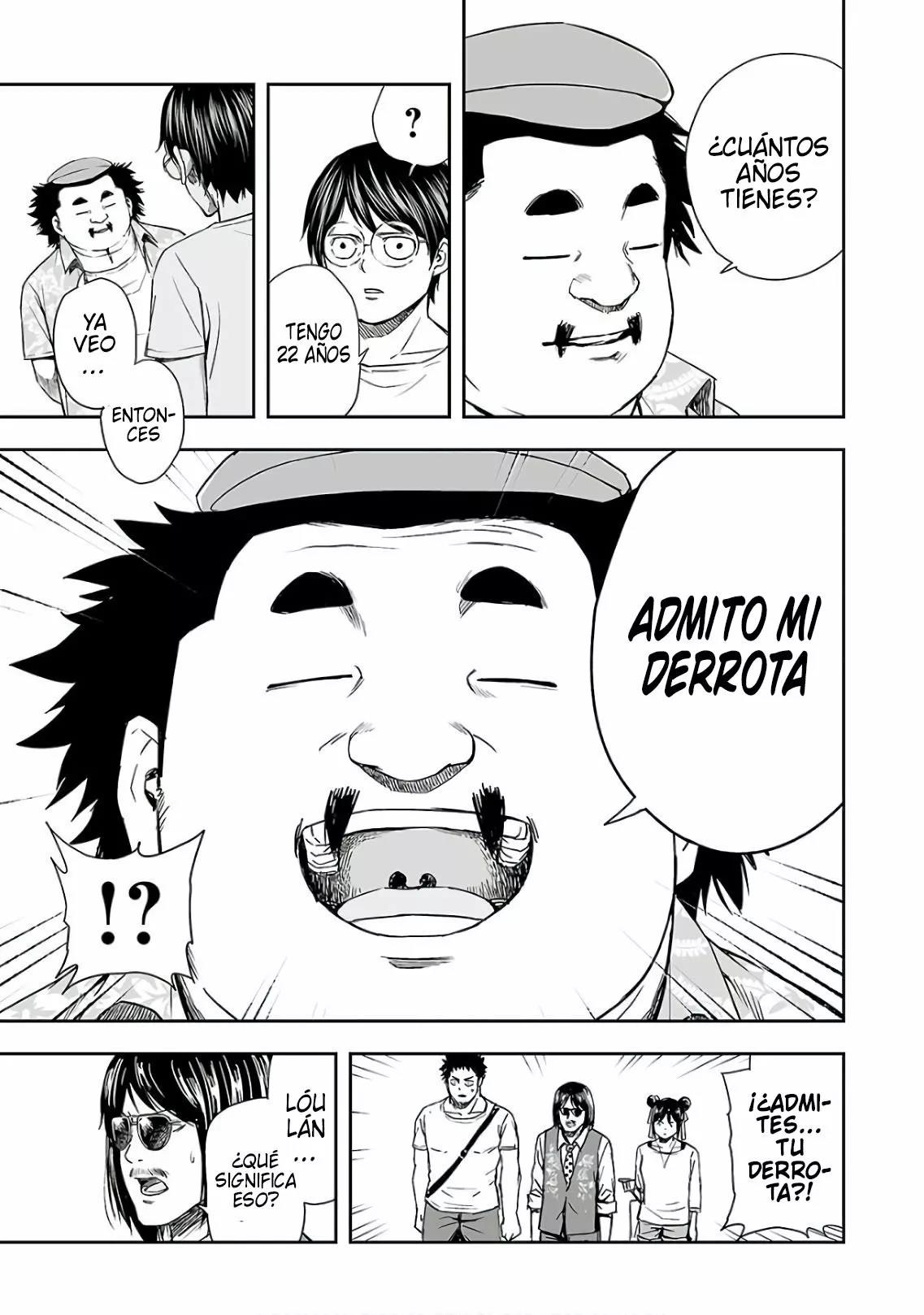 Read TSUYOSHI ES Manga Online