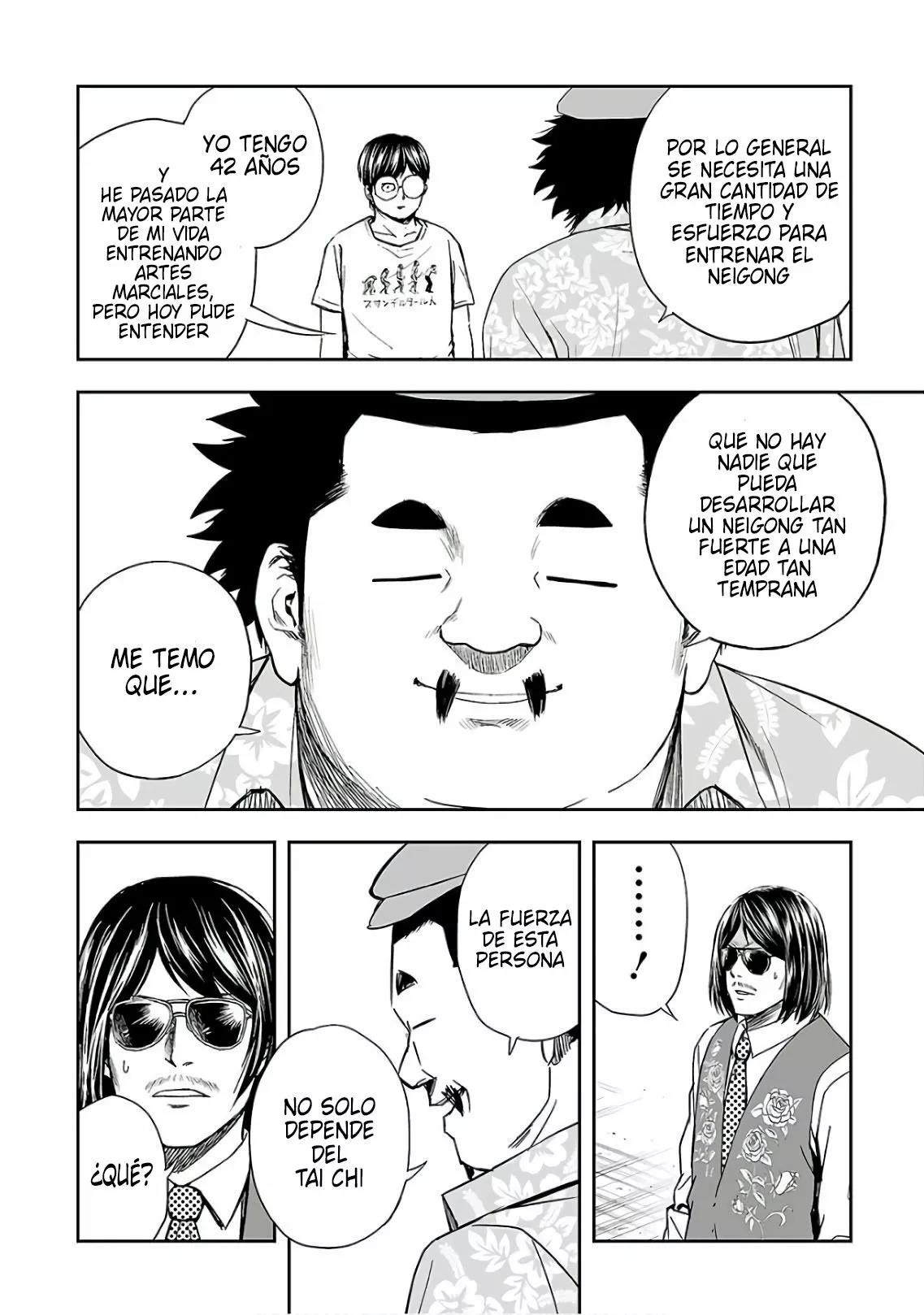 Read TSUYOSHI ES Manga Online